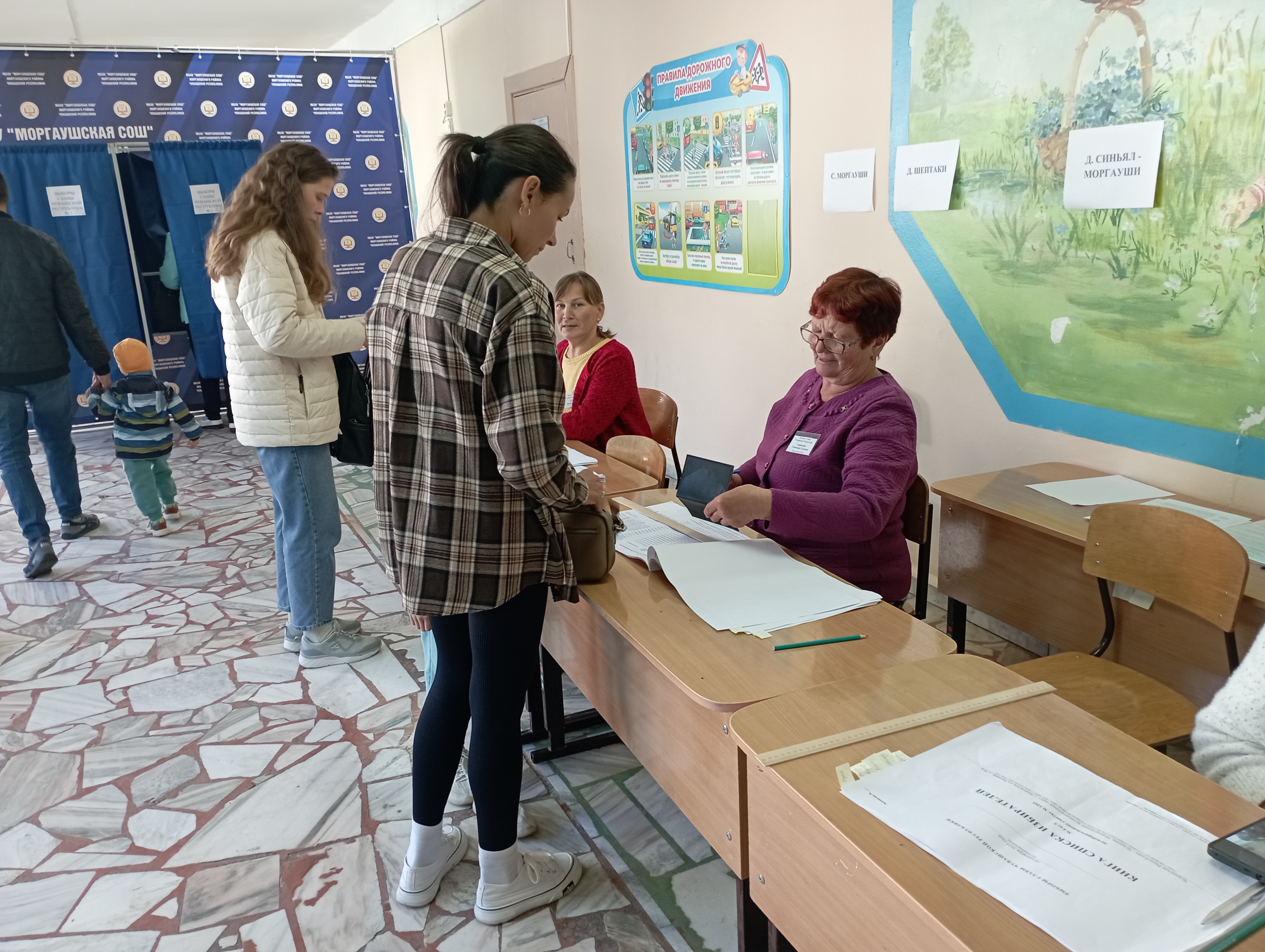 Сообщение наблюдателя — УИК №1203, Чувашская Республика — Чувашия