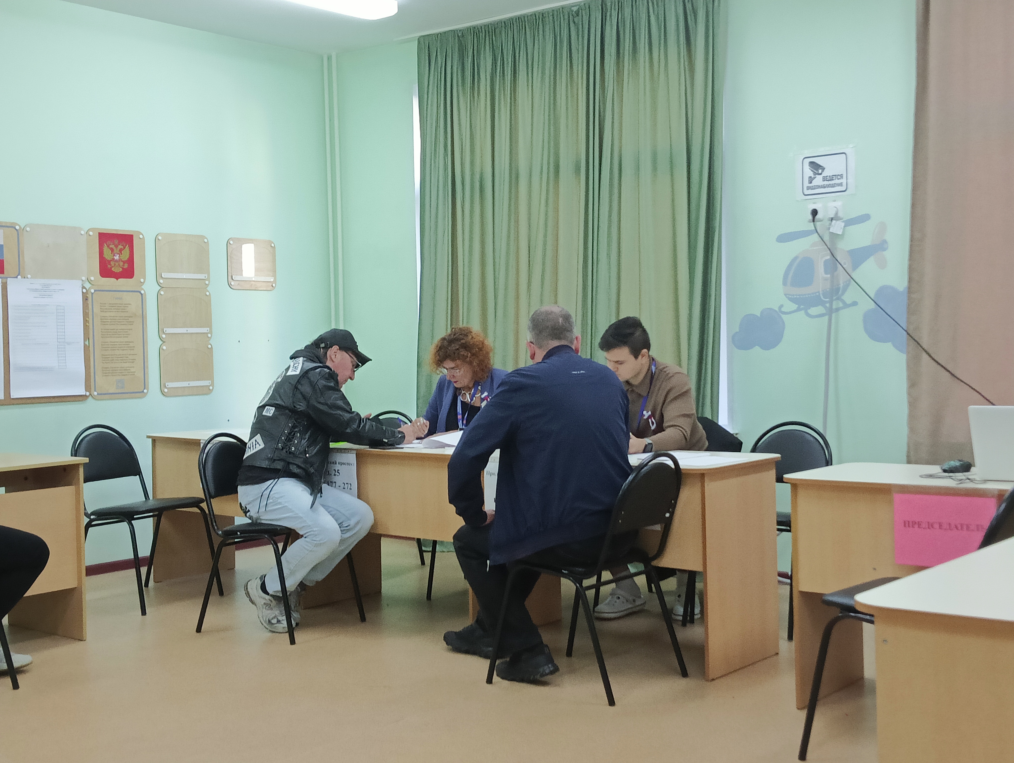 Сообщение — УИК №3393, Московская область