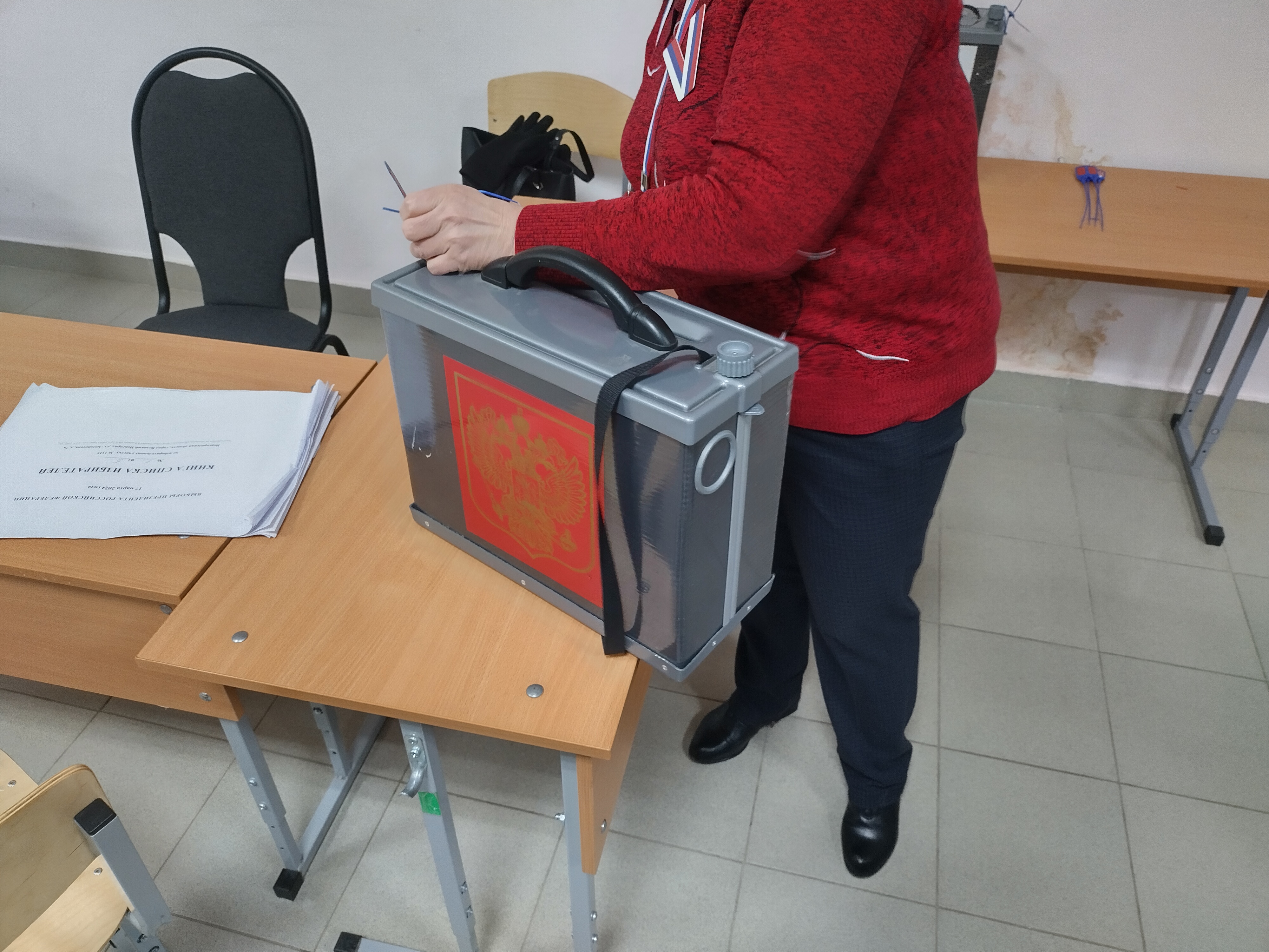 Сообщение наблюдателя — УИК №1125, Новгородская область