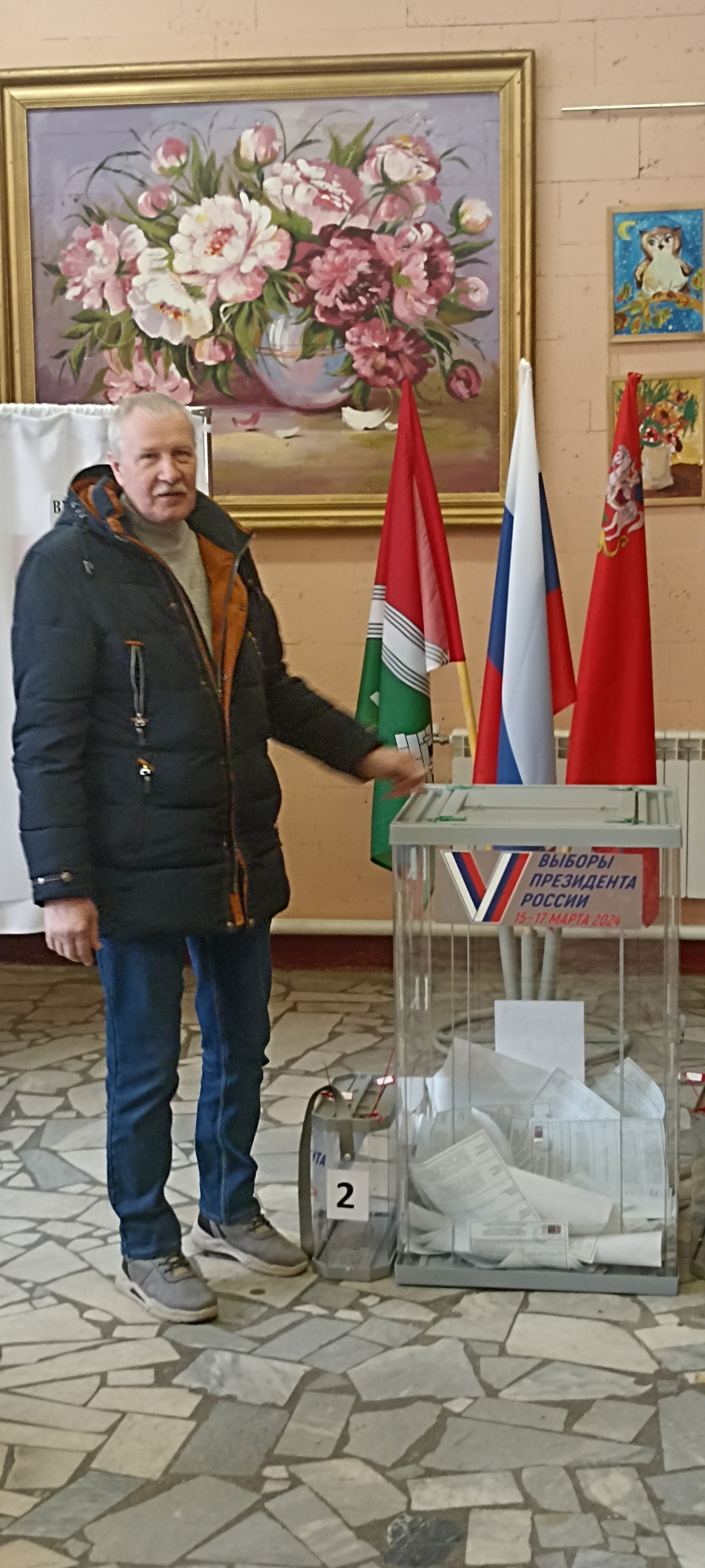 Сообщение наблюдателя — УИК №1828, Московская область