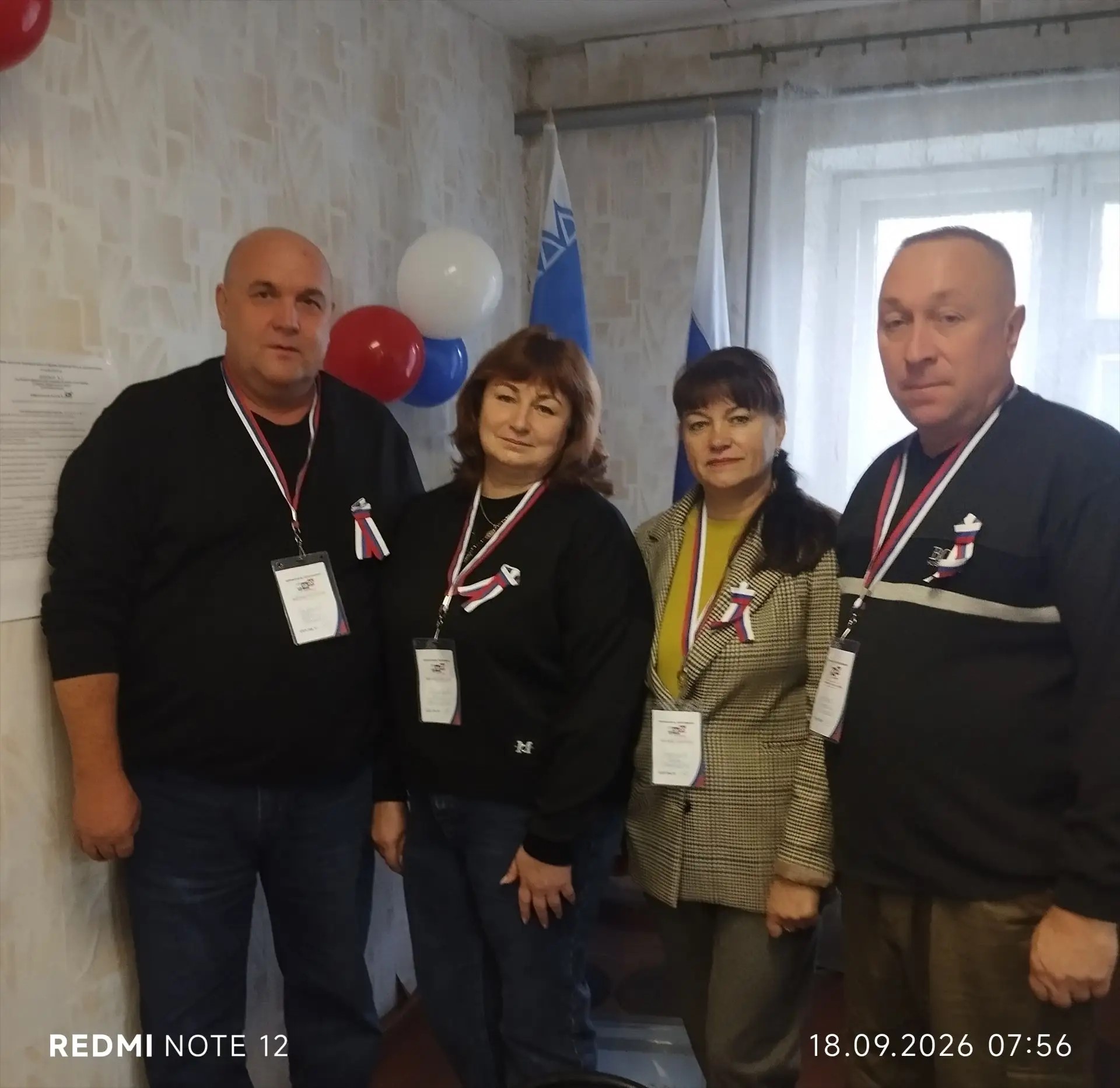 Сообщение — УИК №585, Псковская область