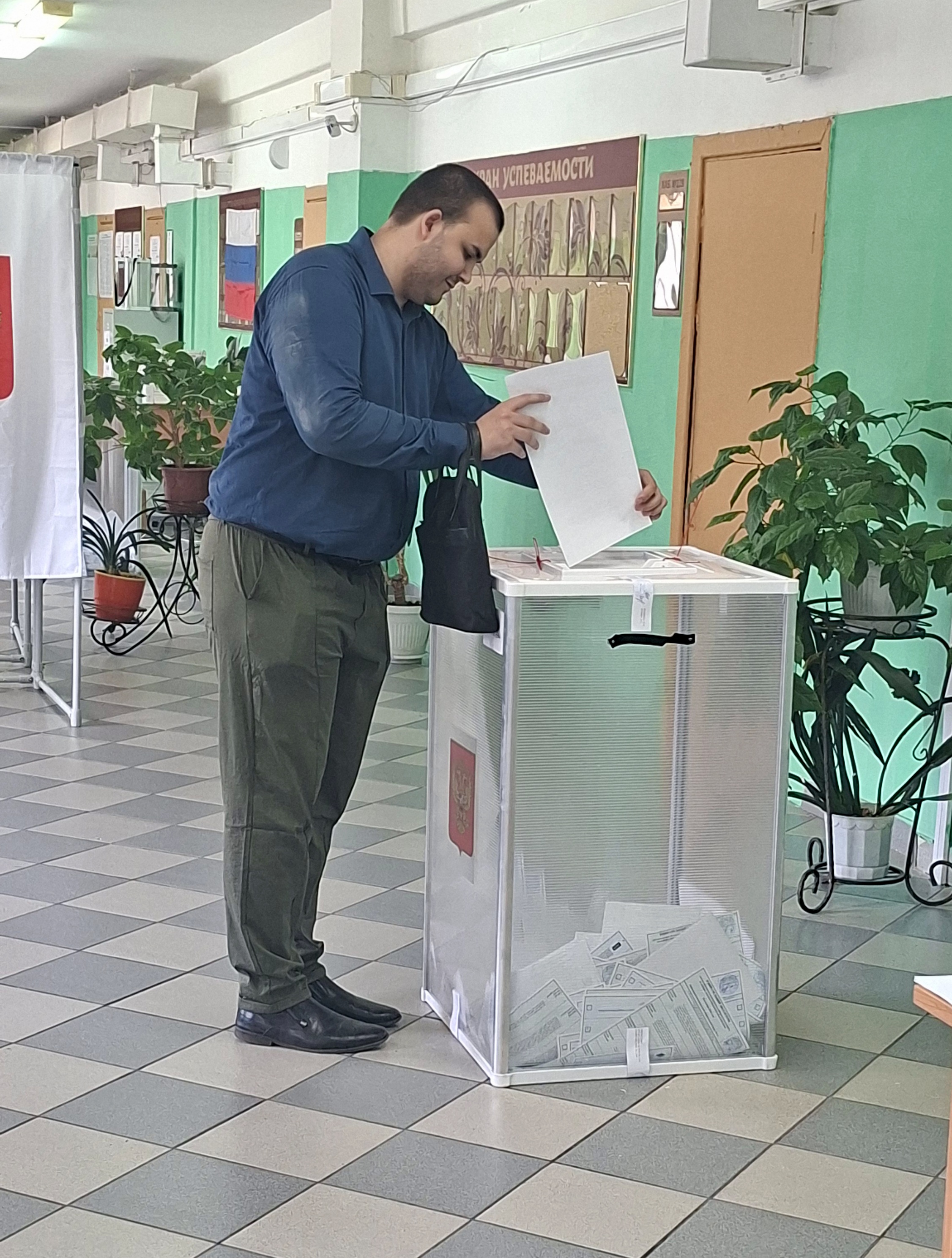 Сообщение — УИК №1544, Московская область