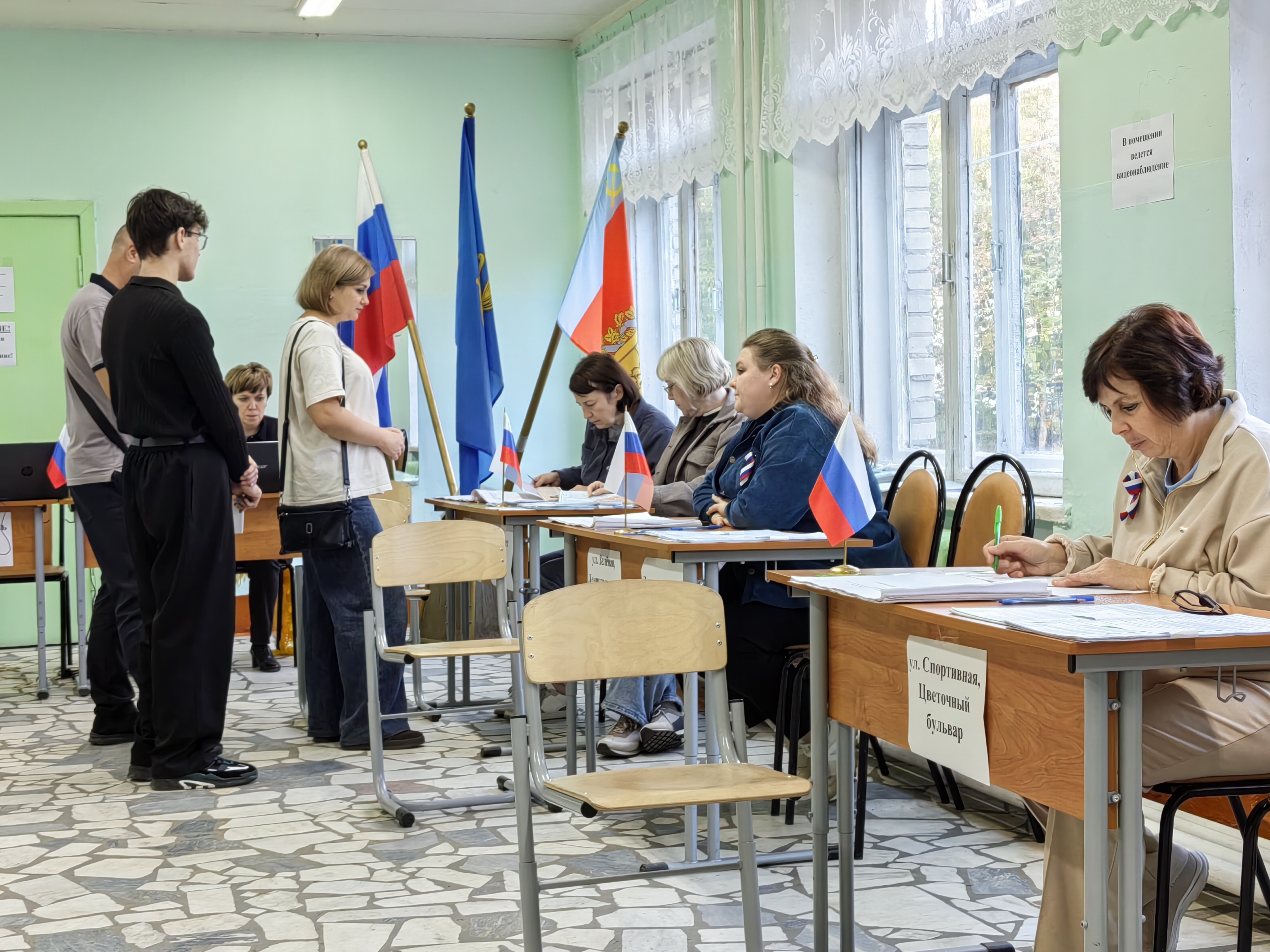 Сообщение — УИК №914, Владимирская область