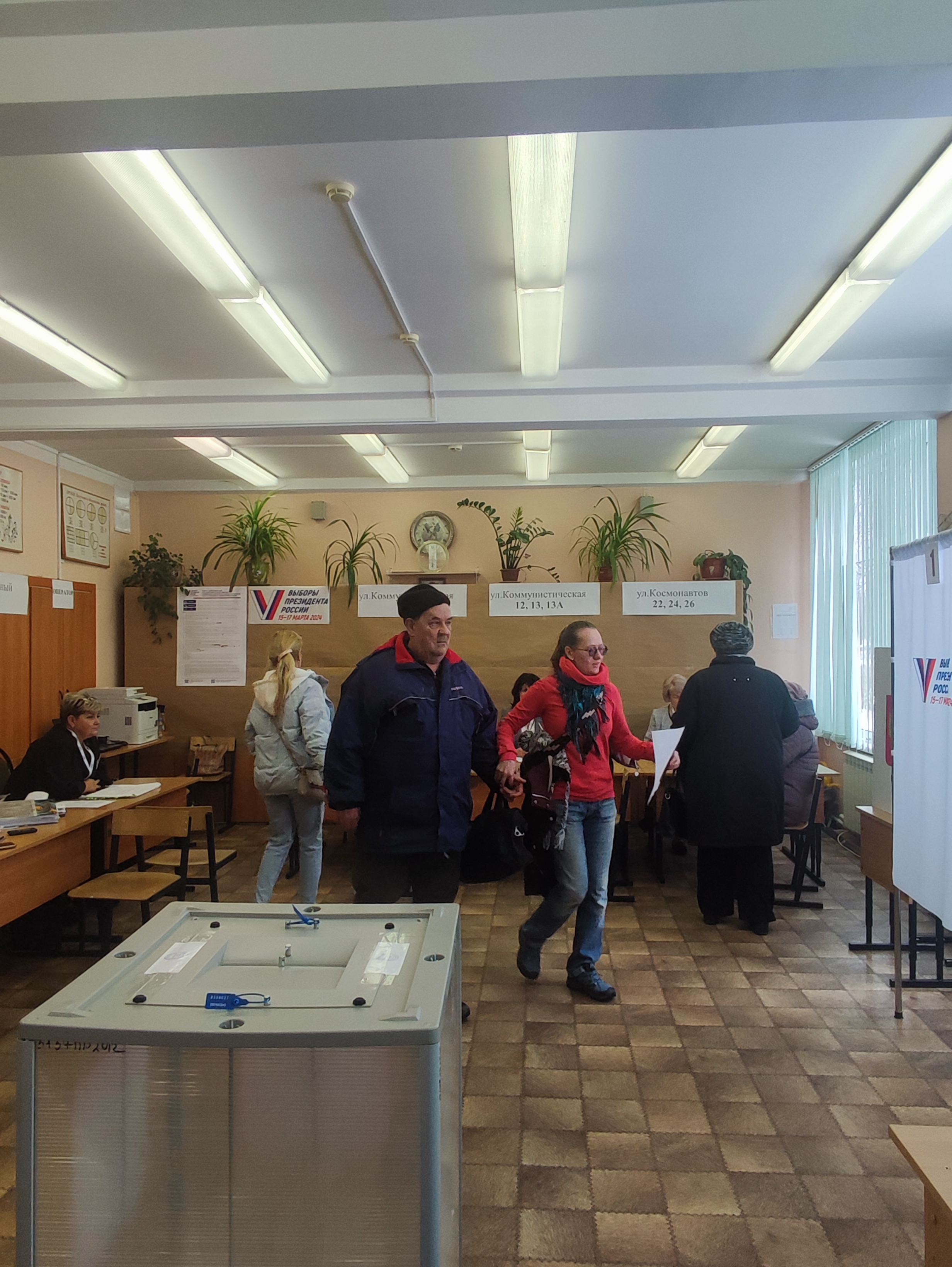 Сообщение наблюдателя — УИК №2504, Московская область