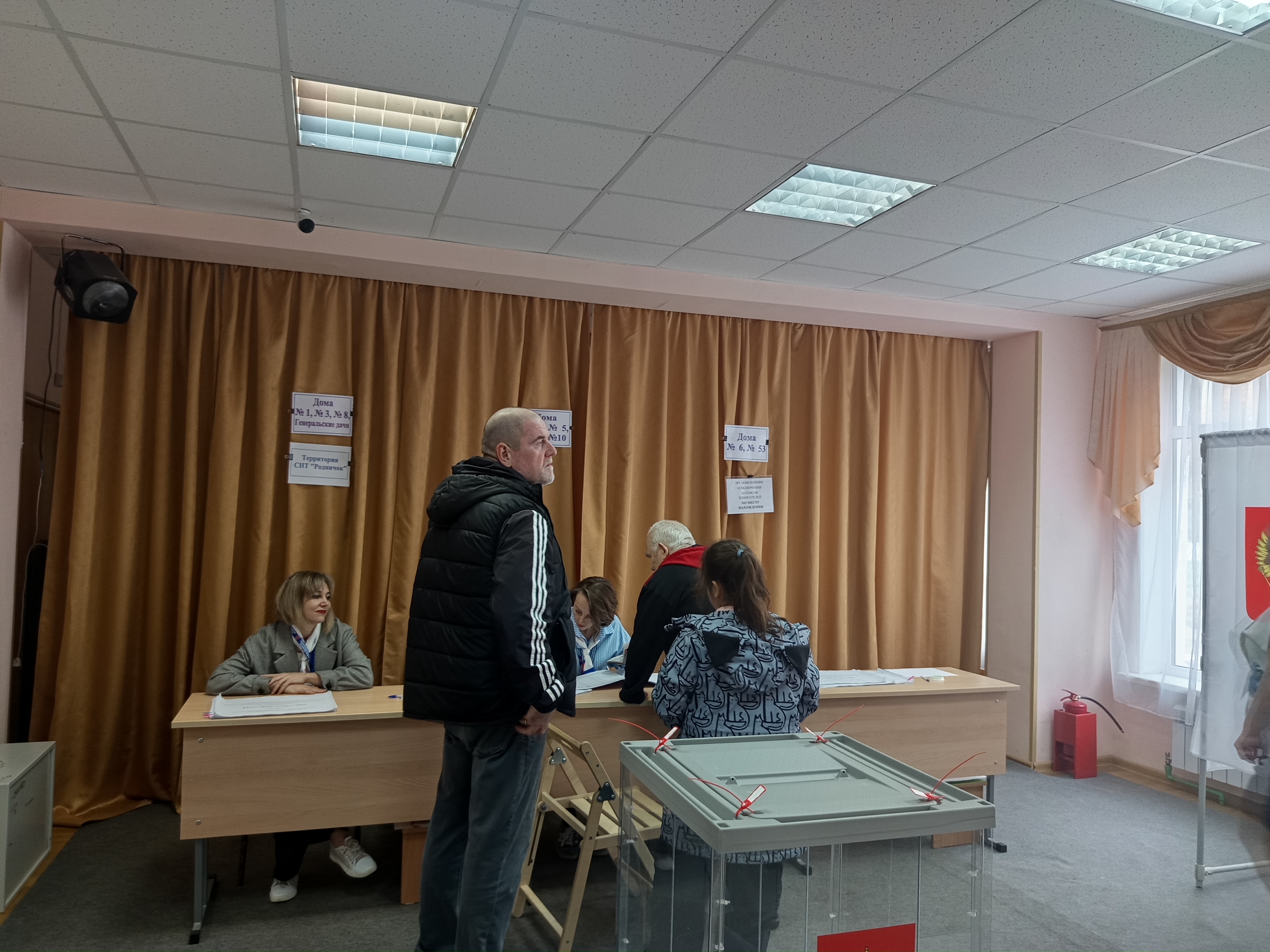 Сообщение — УИК №446, Московская область