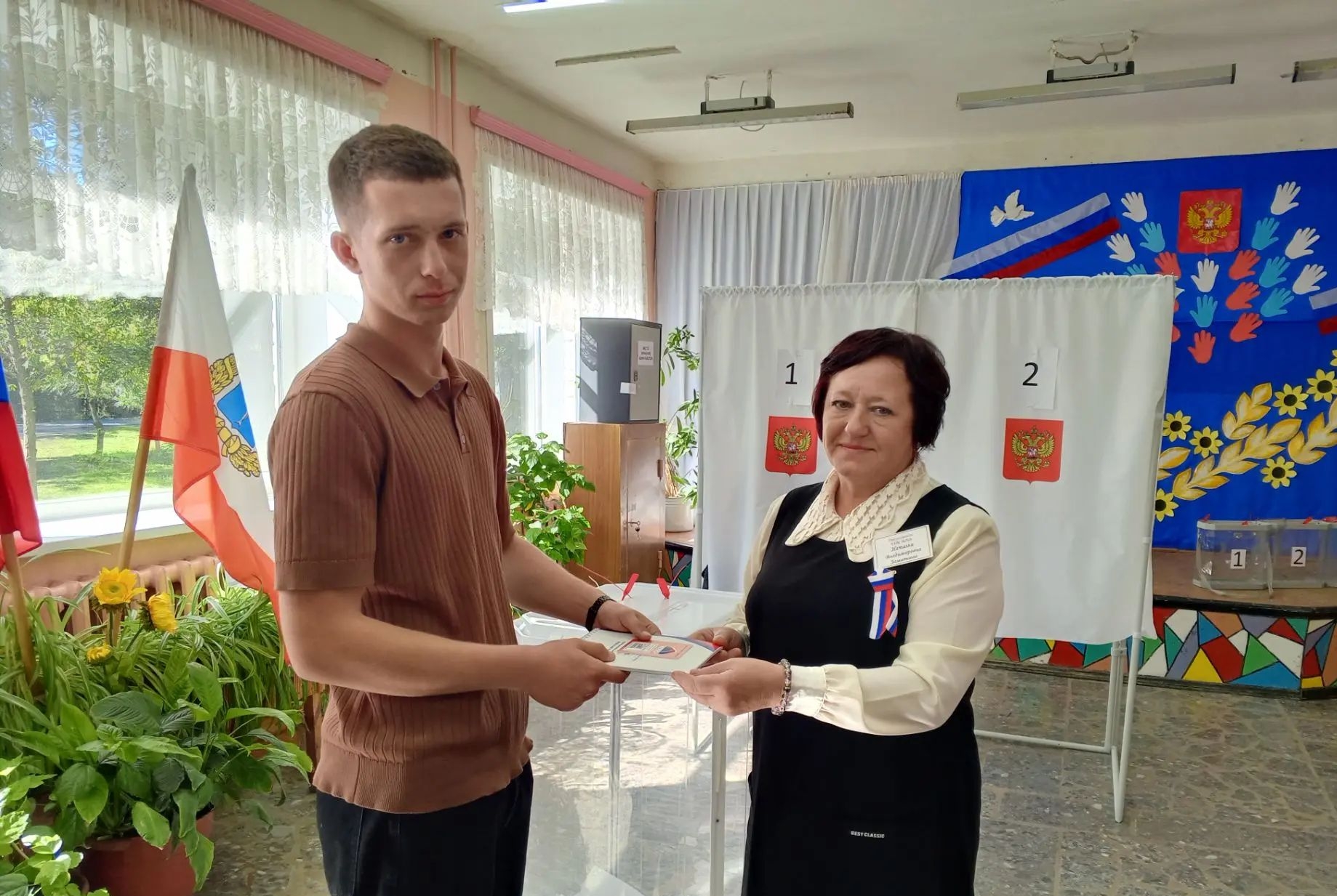 Сообщение — УИК №769, Саратовская область