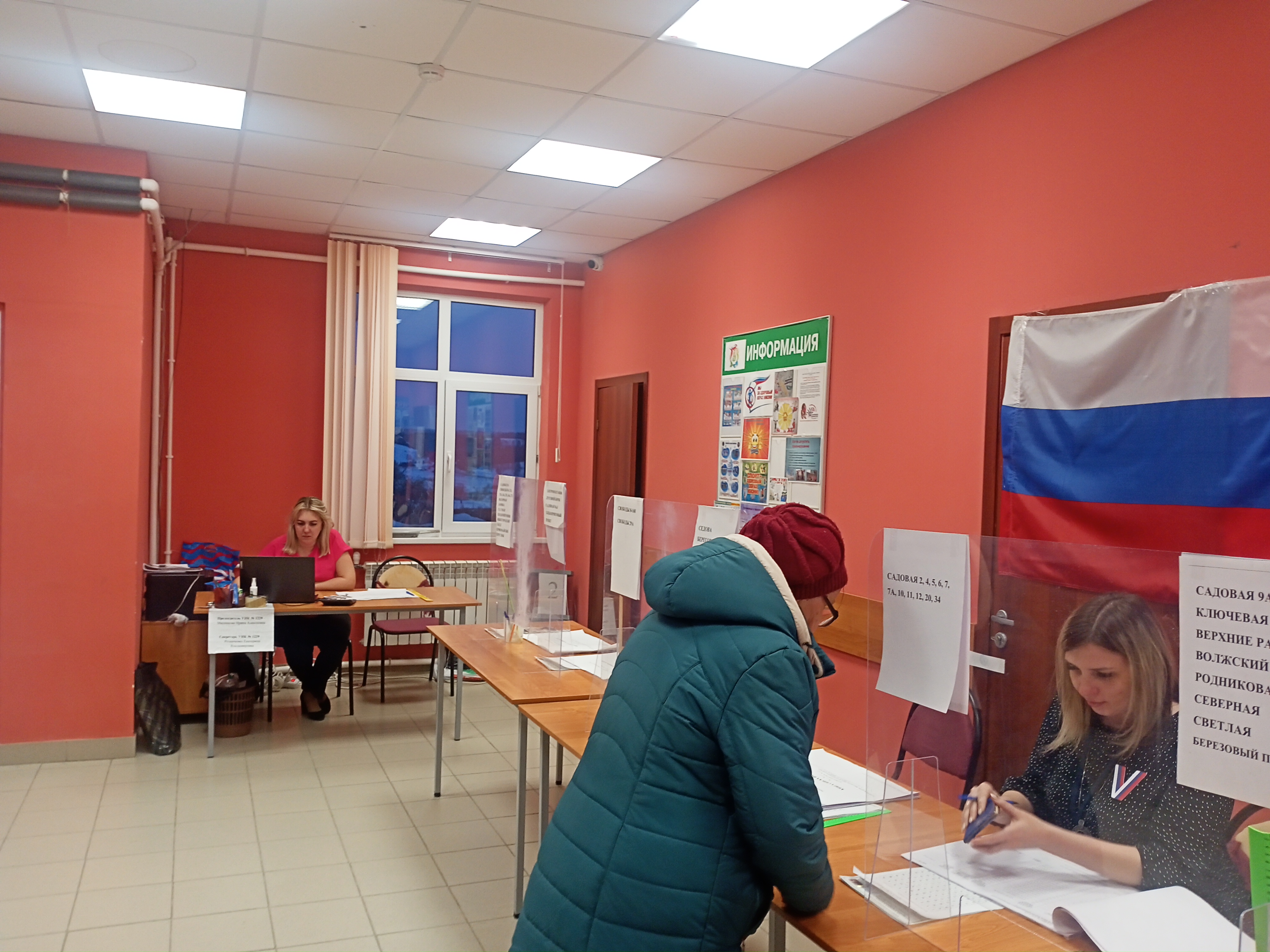 Сообщение наблюдателя — УИК №1229, Нижегородская область