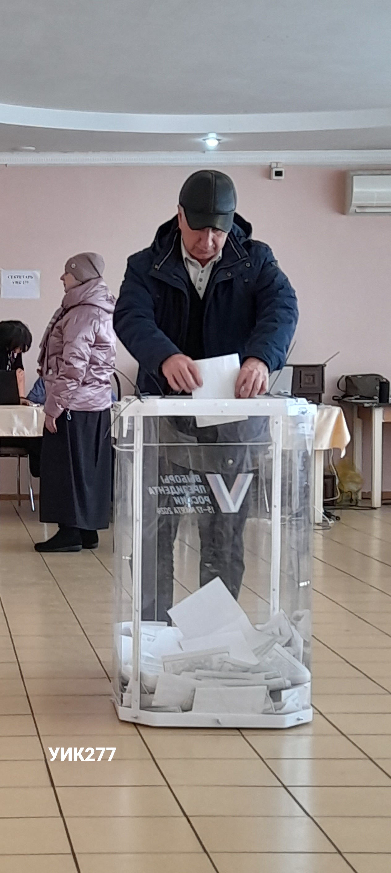 Сообщение наблюдателя — УИК №277, Оренбургская область