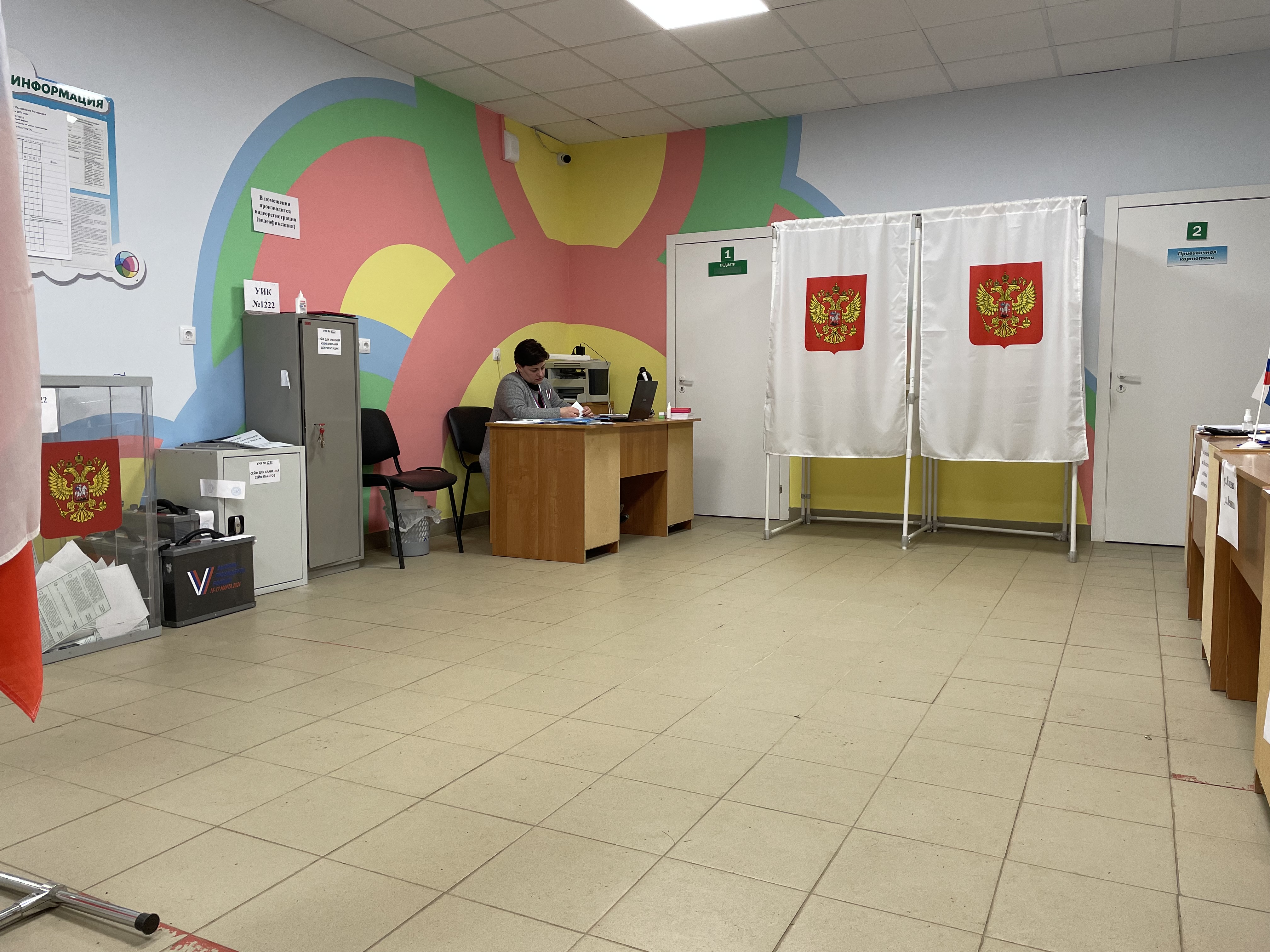 Сообщение наблюдателя — УИК №1222, Новгородская область
