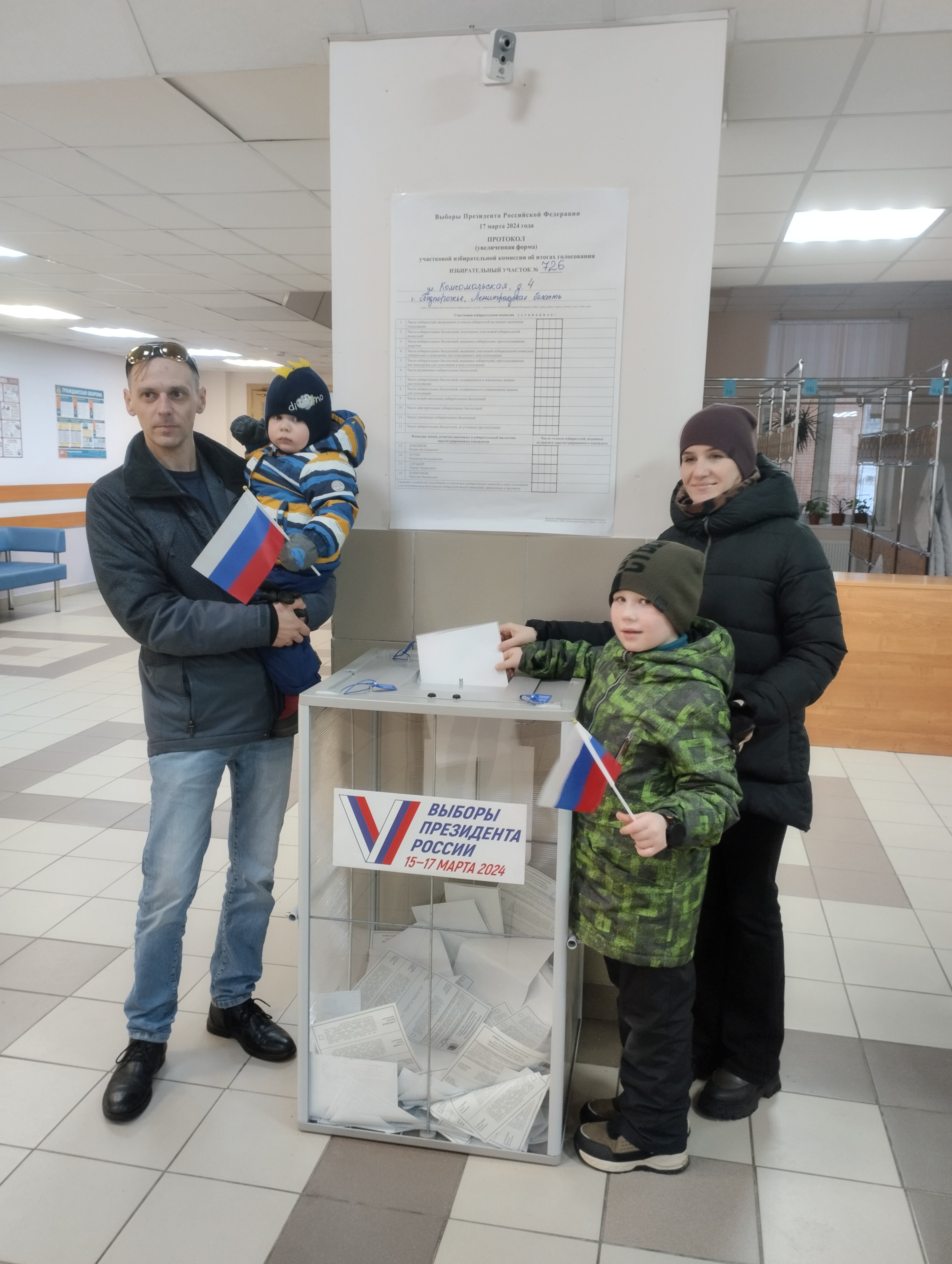 Сообщение наблюдателя — УИК №726, Ленинградская область