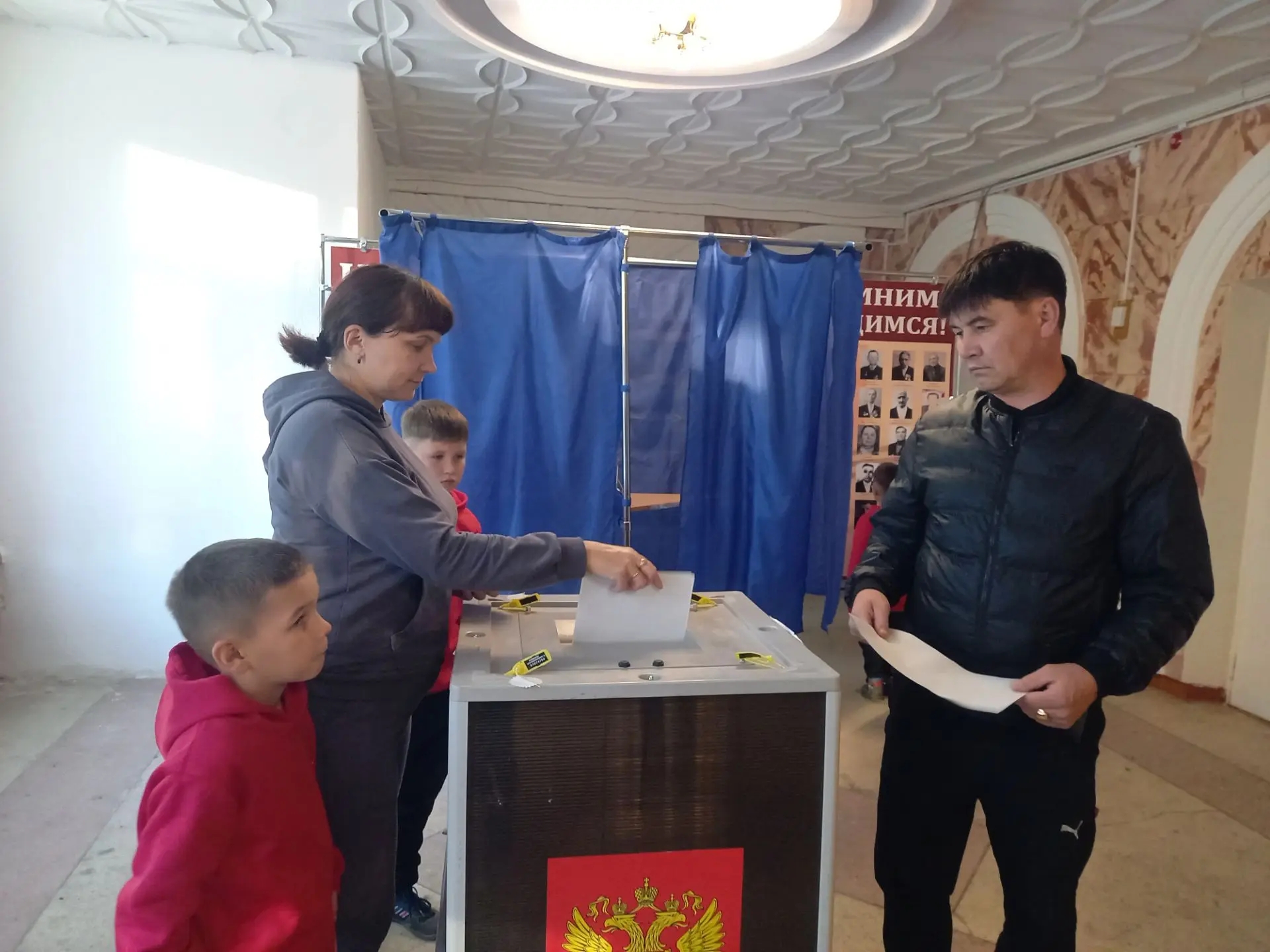 Сообщение — УИК №3350, Республика Башкортостан
