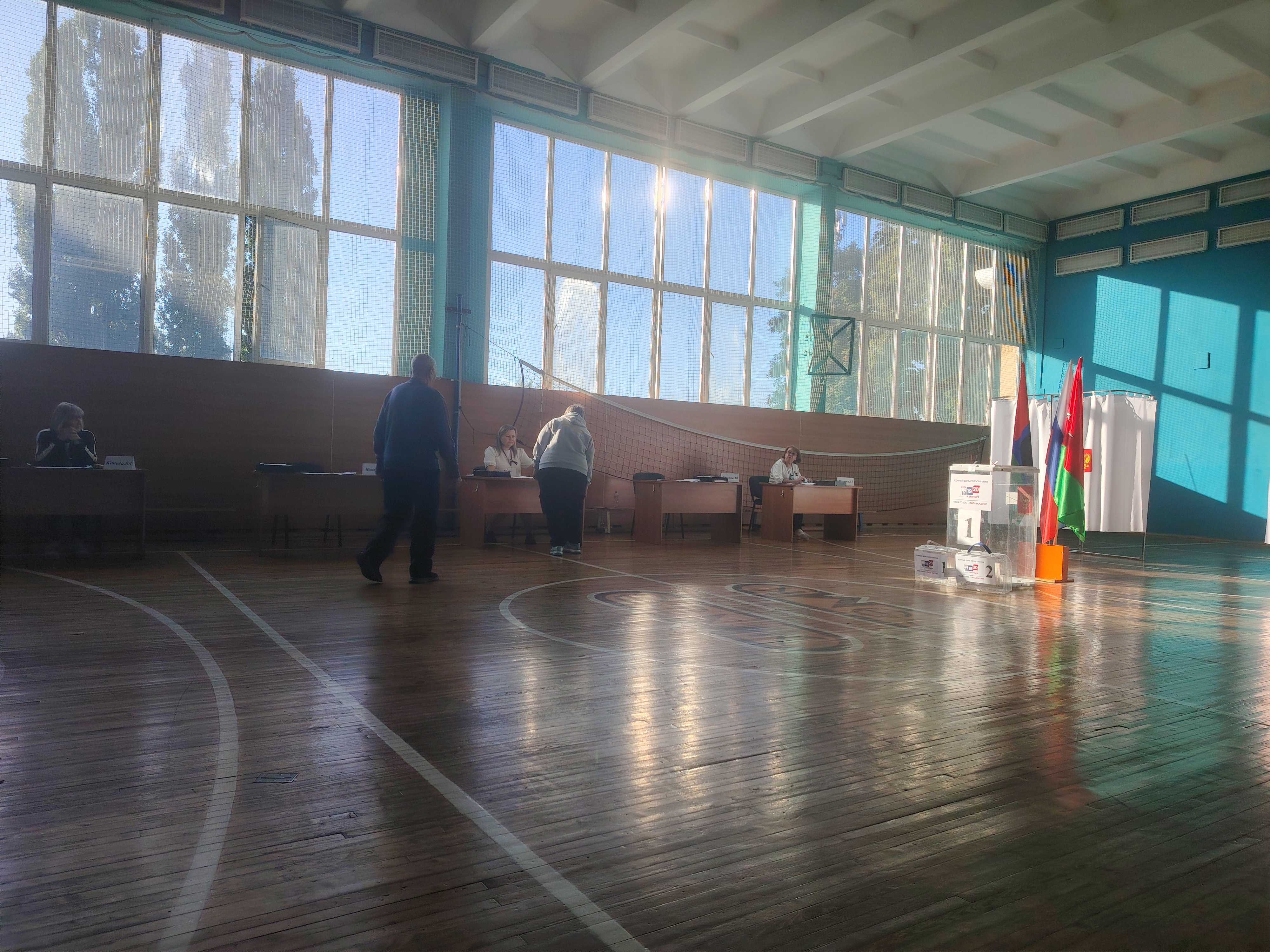 Сообщение — УИК №985, Белгородская область