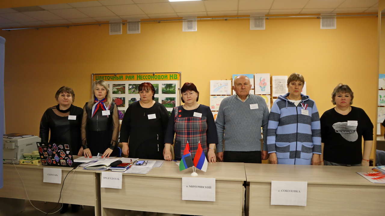 Сообщение наблюдателя — УИК №670, Белгородская область