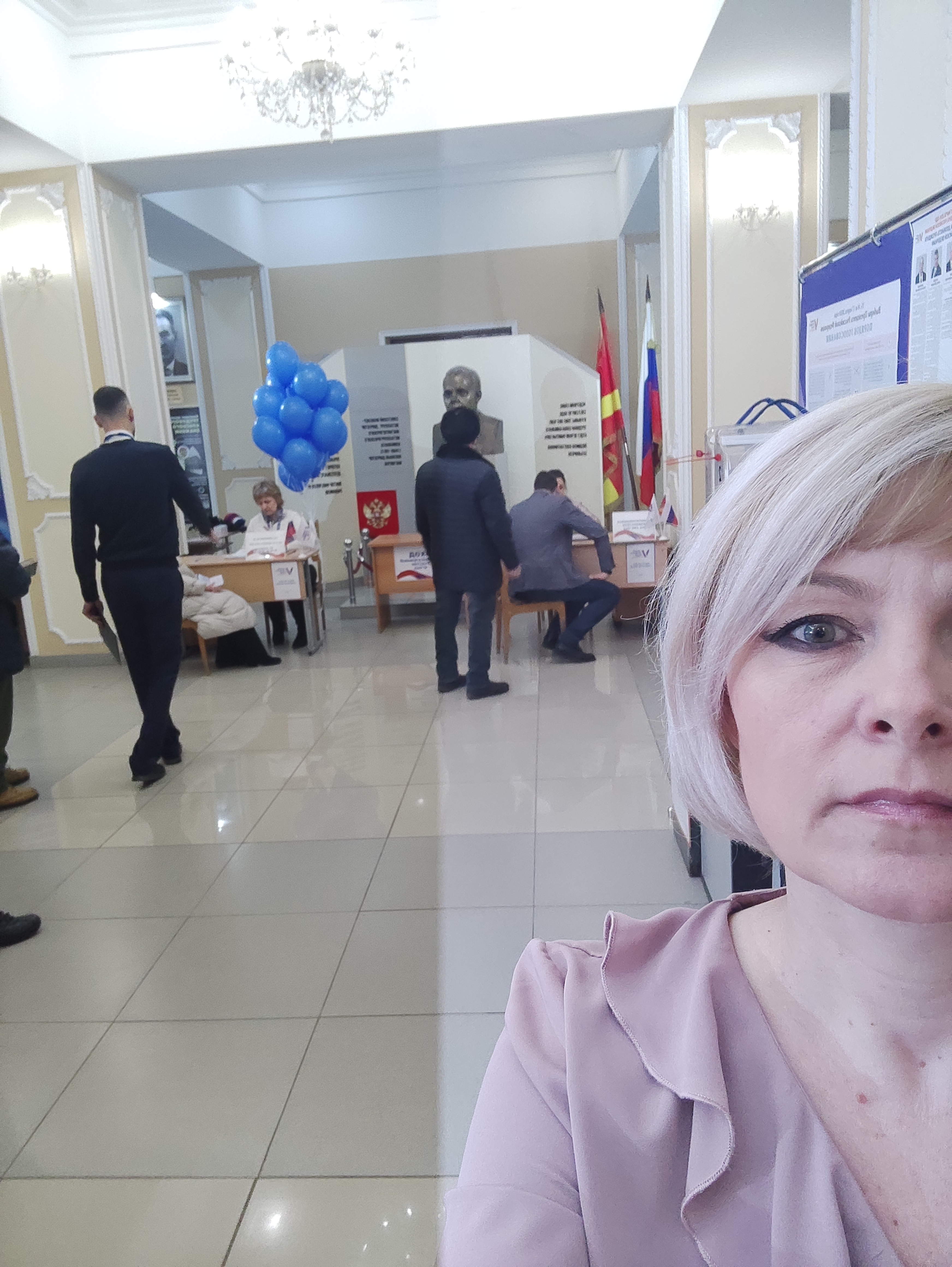Сообщение наблюдателя — УИК №1343, Челябинская область