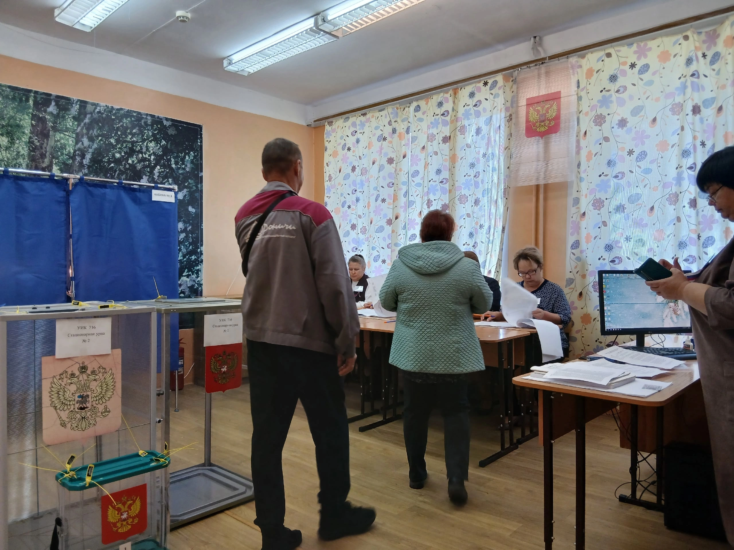 Сообщение — УИК №716, Кировская область