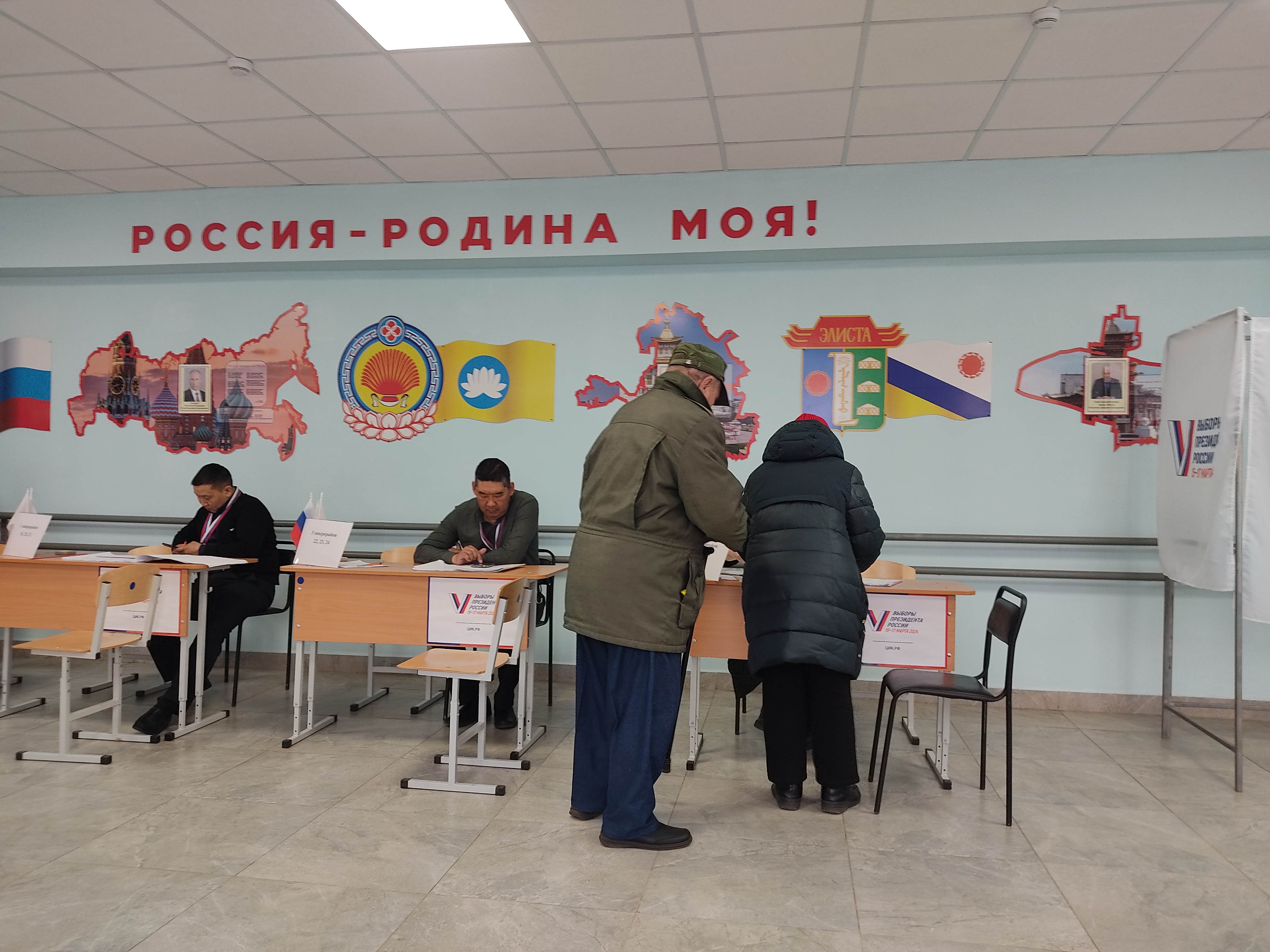 Сообщение наблюдателя — УИК №33, Республика Калмыкия