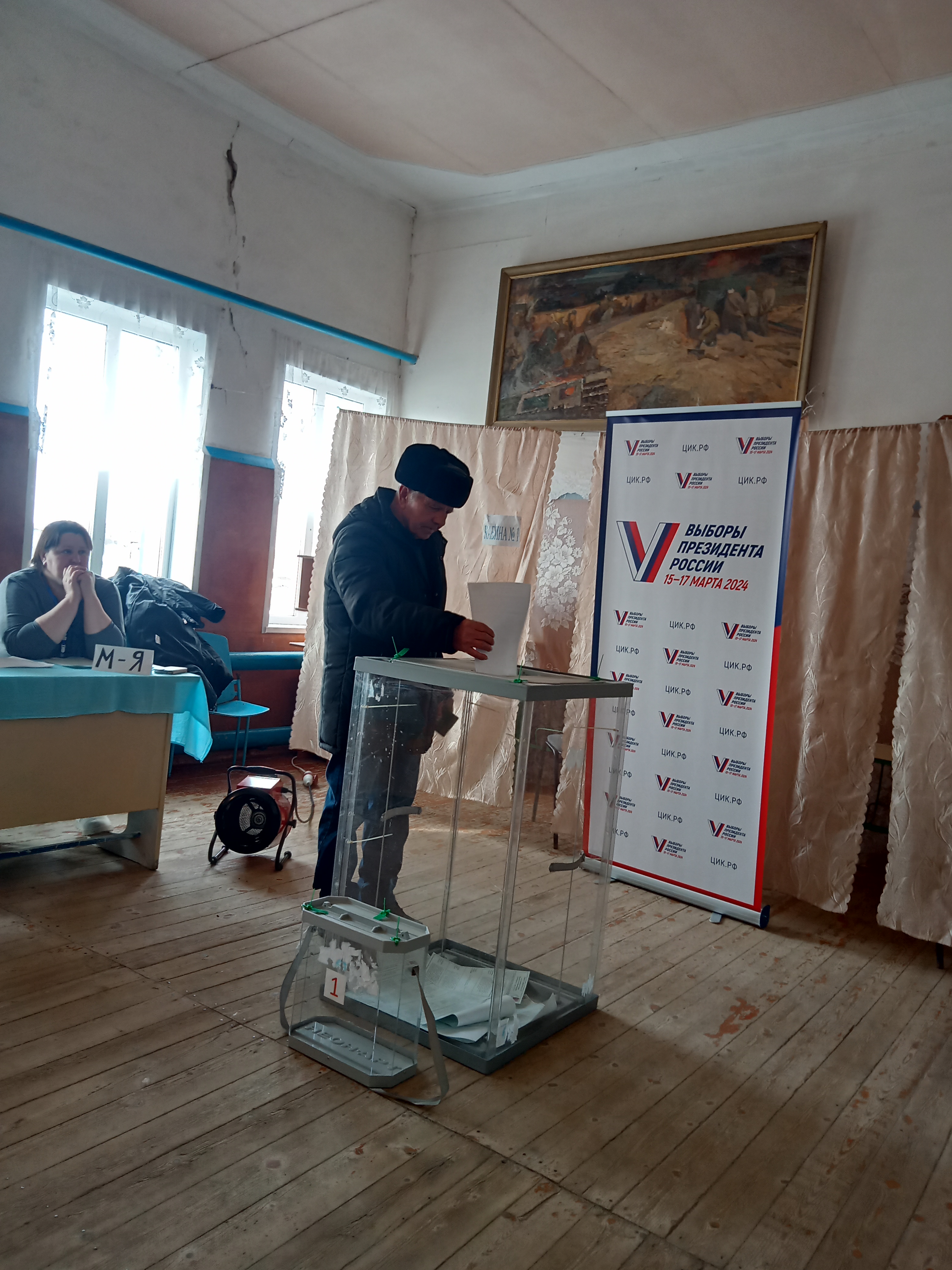 Сообщение наблюдателя — УИК №3015, Волгоградская область