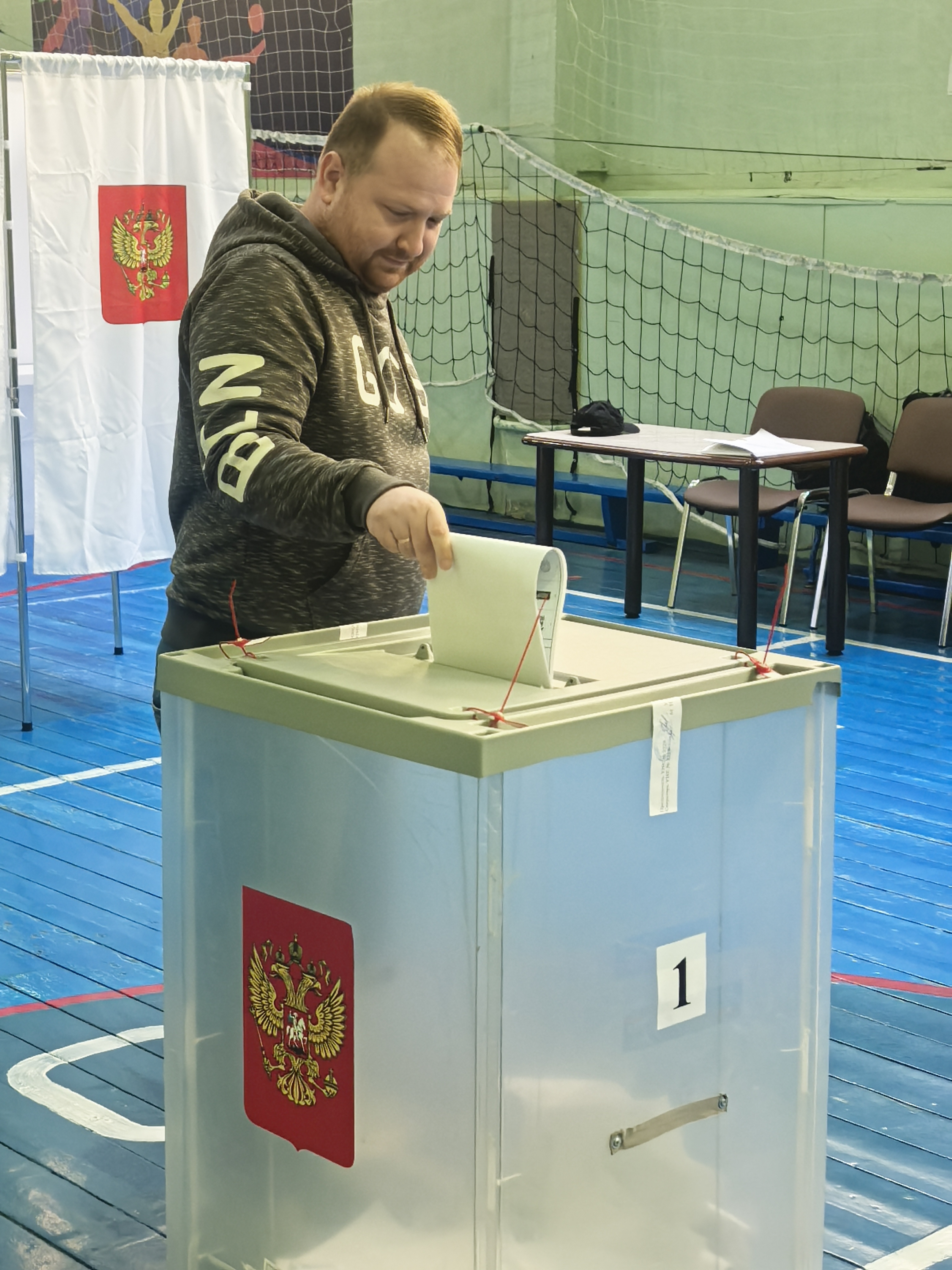Сообщение — УИК №2329, Московская область
