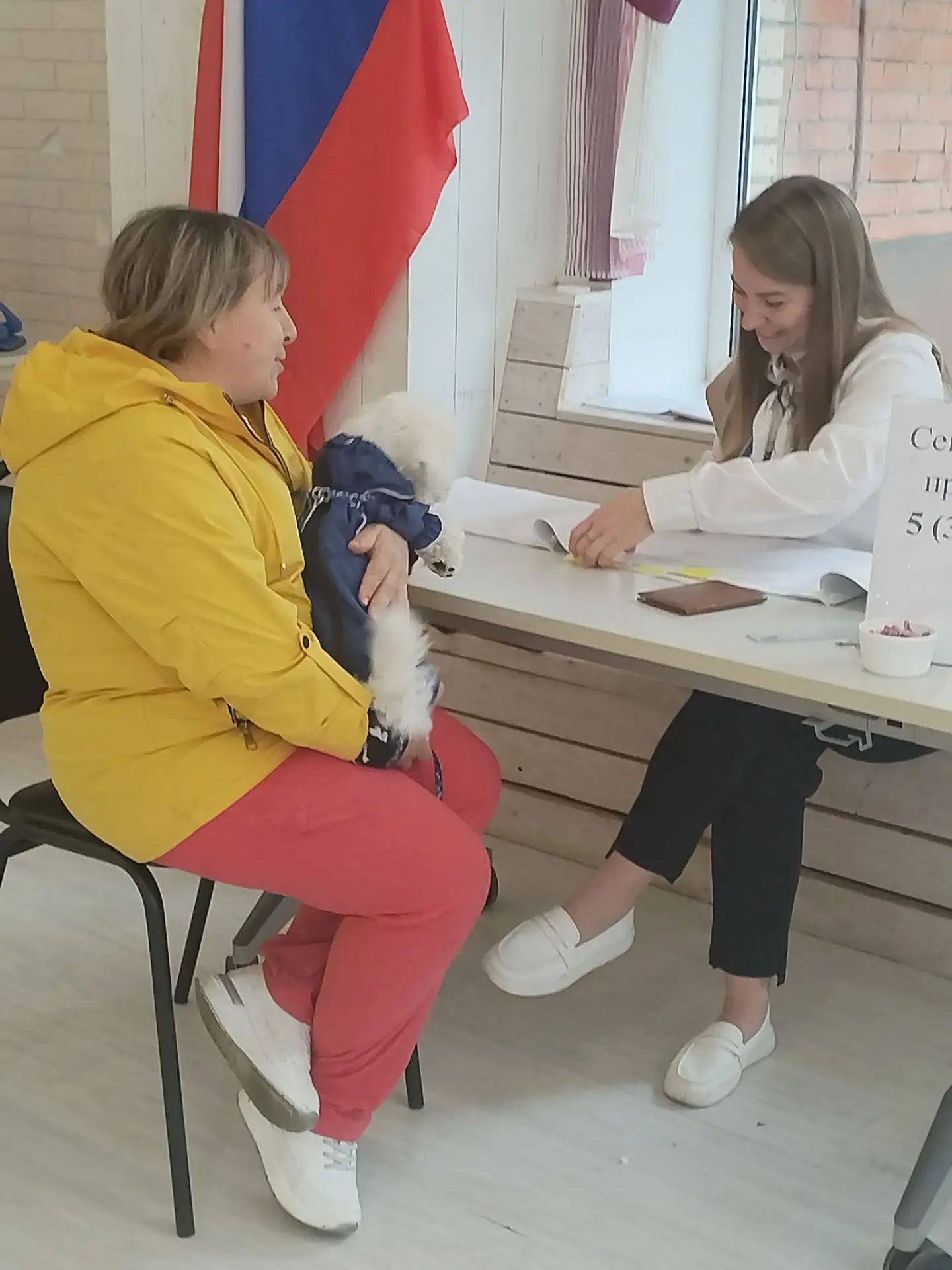 Сообщение — УИК №2402, Московская область