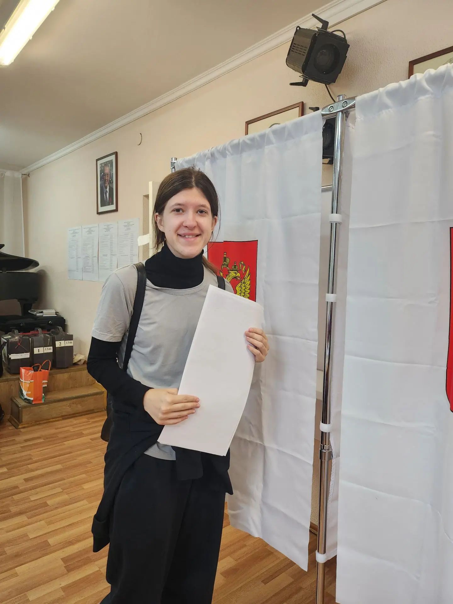 Сообщение — УИК №1346, Московская область