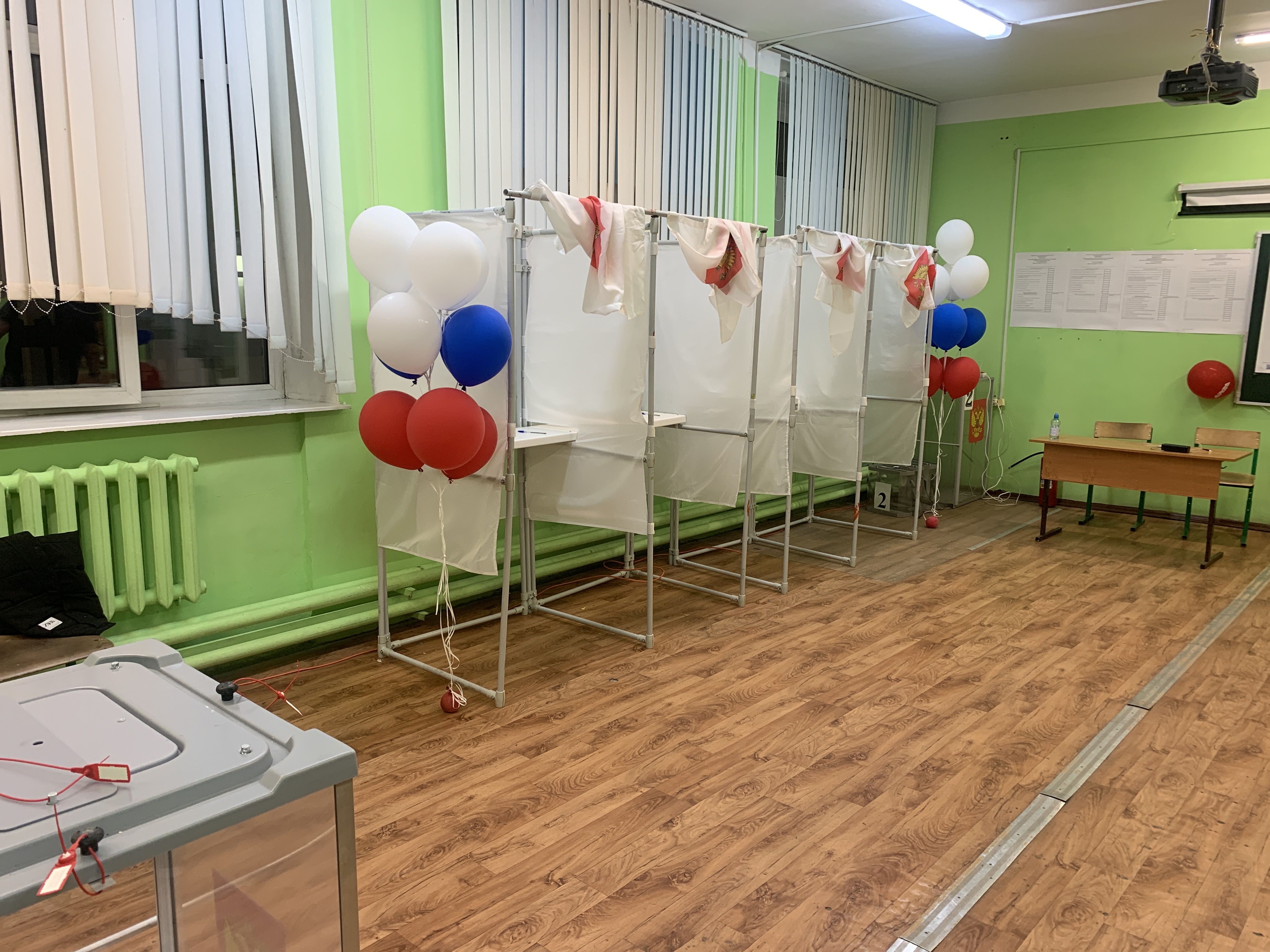 Сообщение — УИК №1336, Московская область