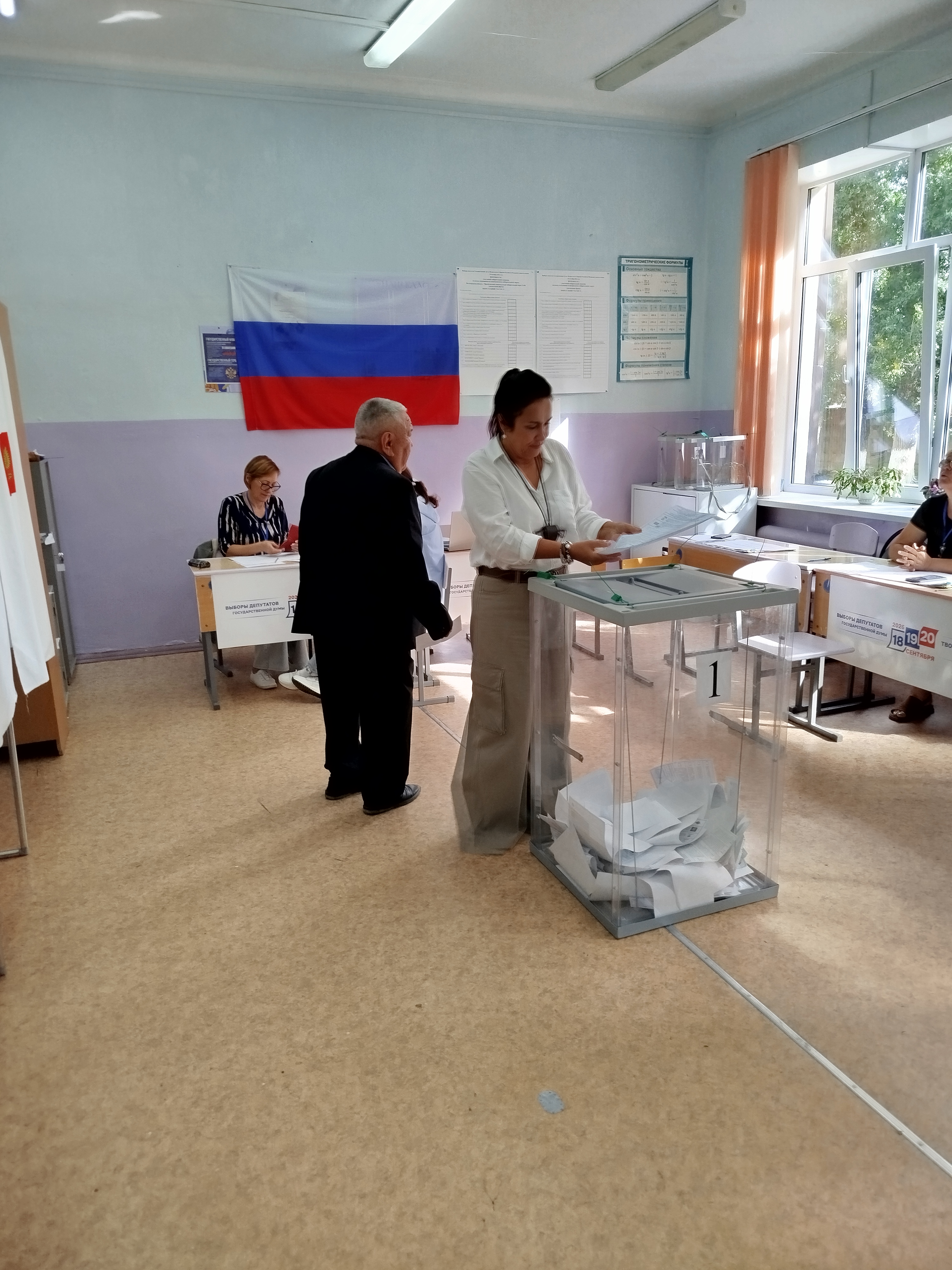 Сообщение — УИК №521, Волгоградская область