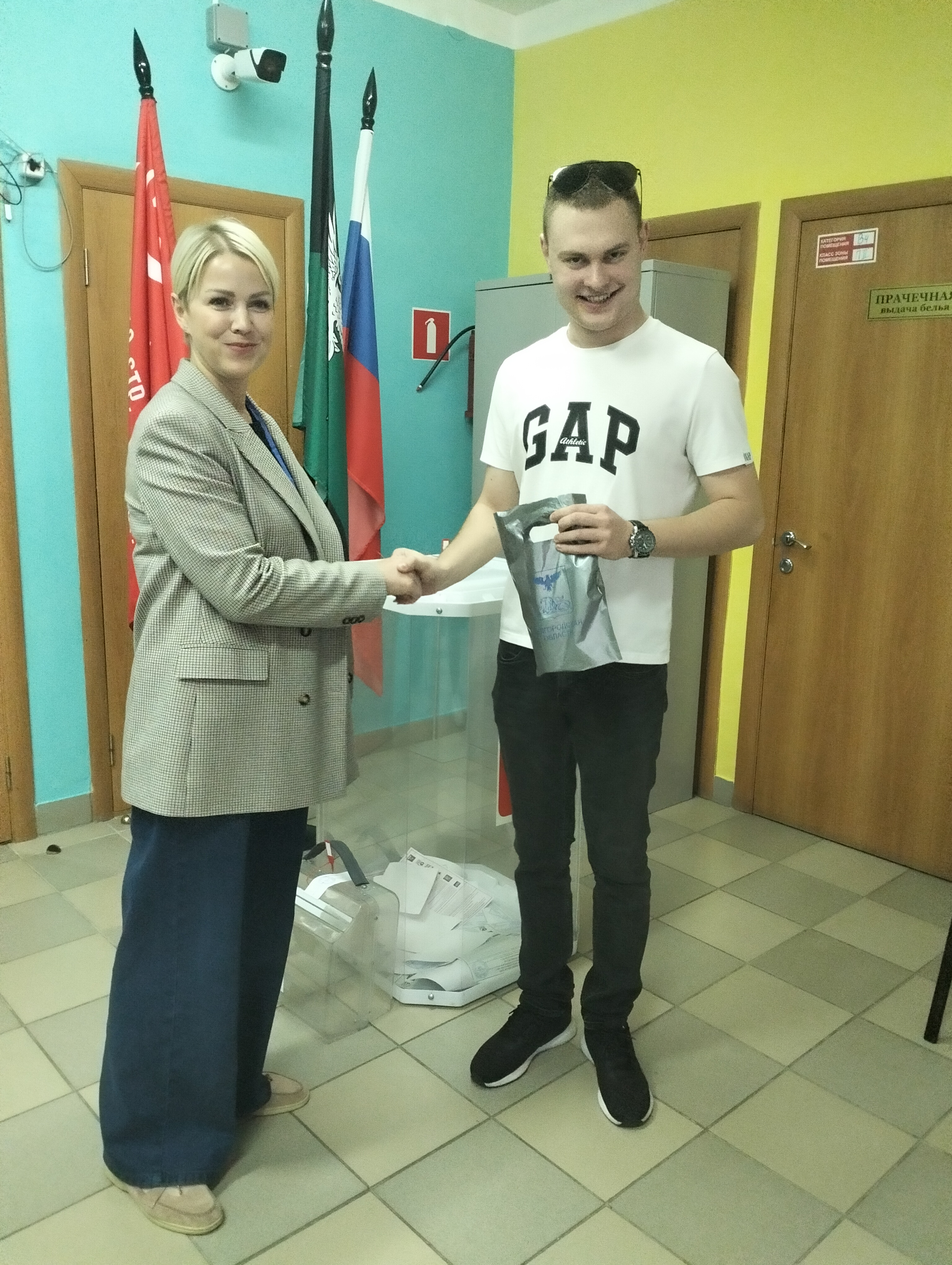 Сообщение наблюдателя — УИК №312, Белгородская область