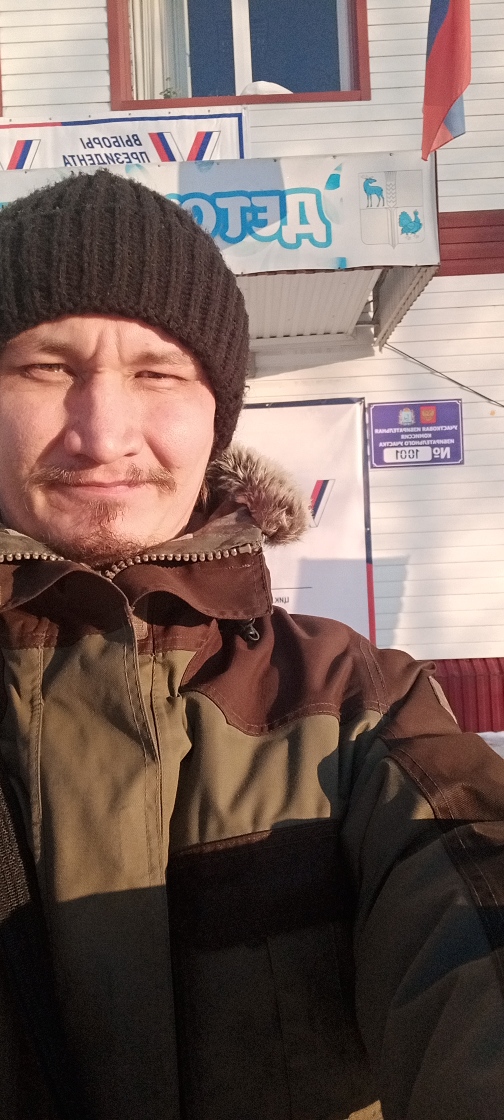 Сообщение наблюдателя — УИК №1001, Самарская область