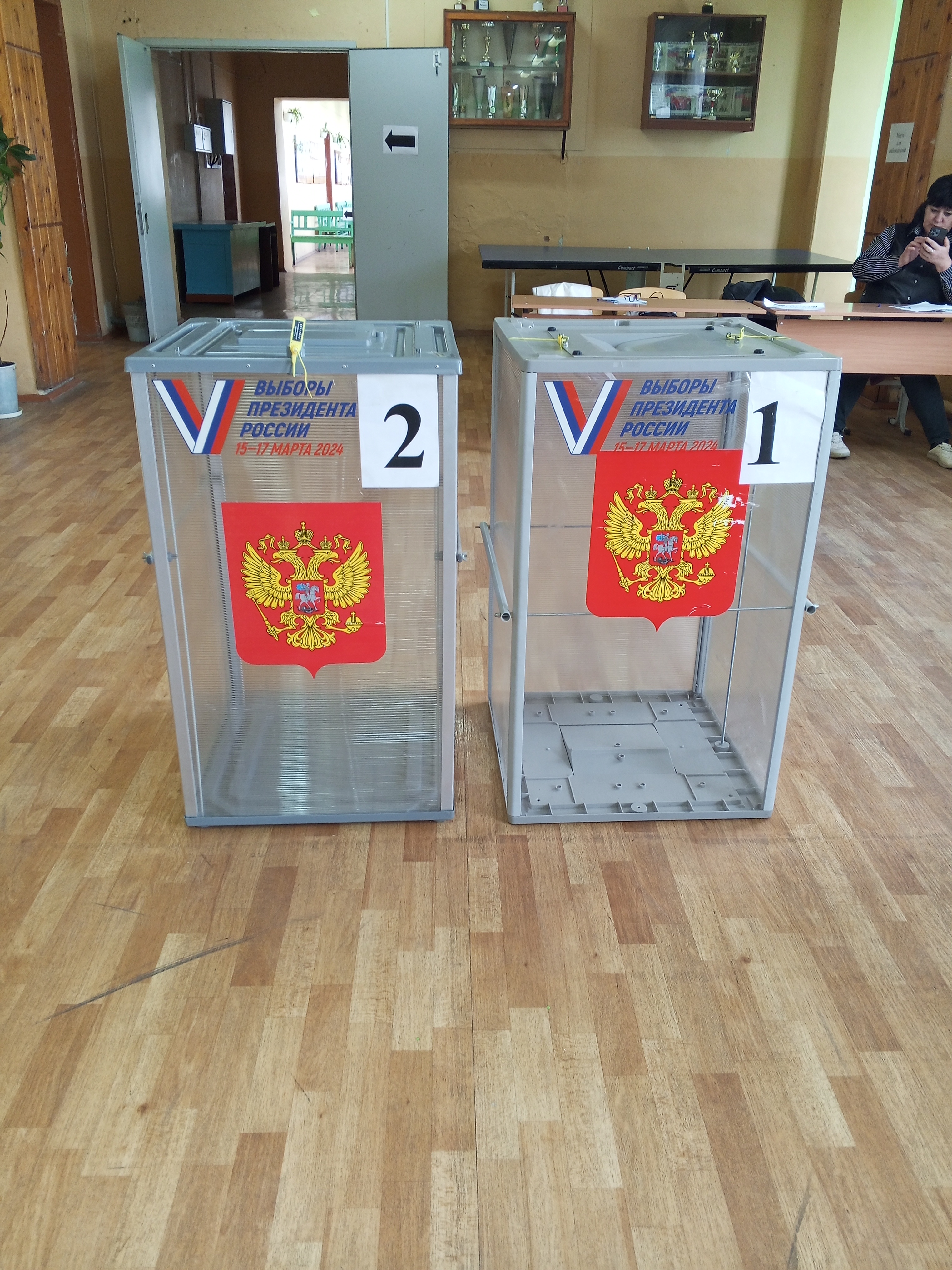 Сообщение — УИК №1049, Кировская область