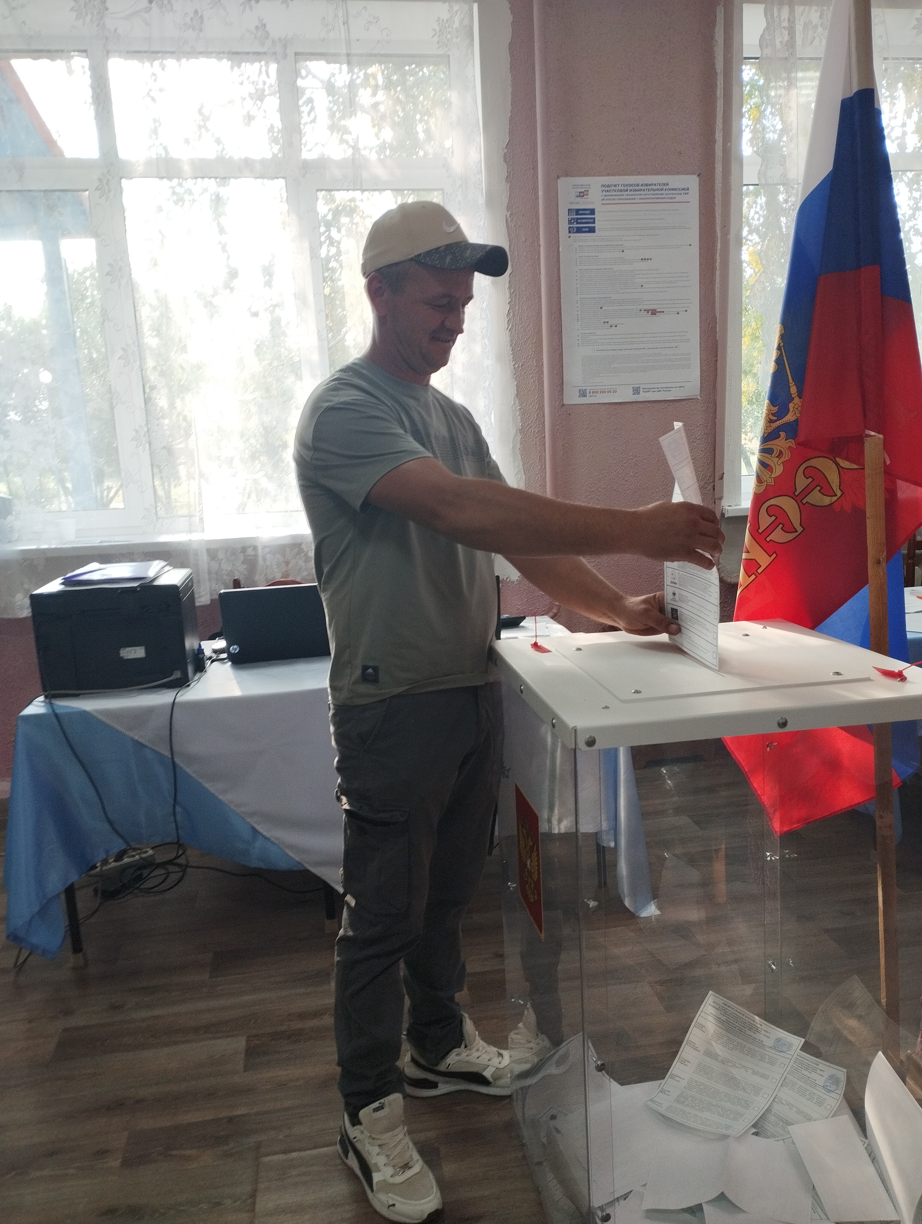 Сообщение — УИК №3459, Воронежская область