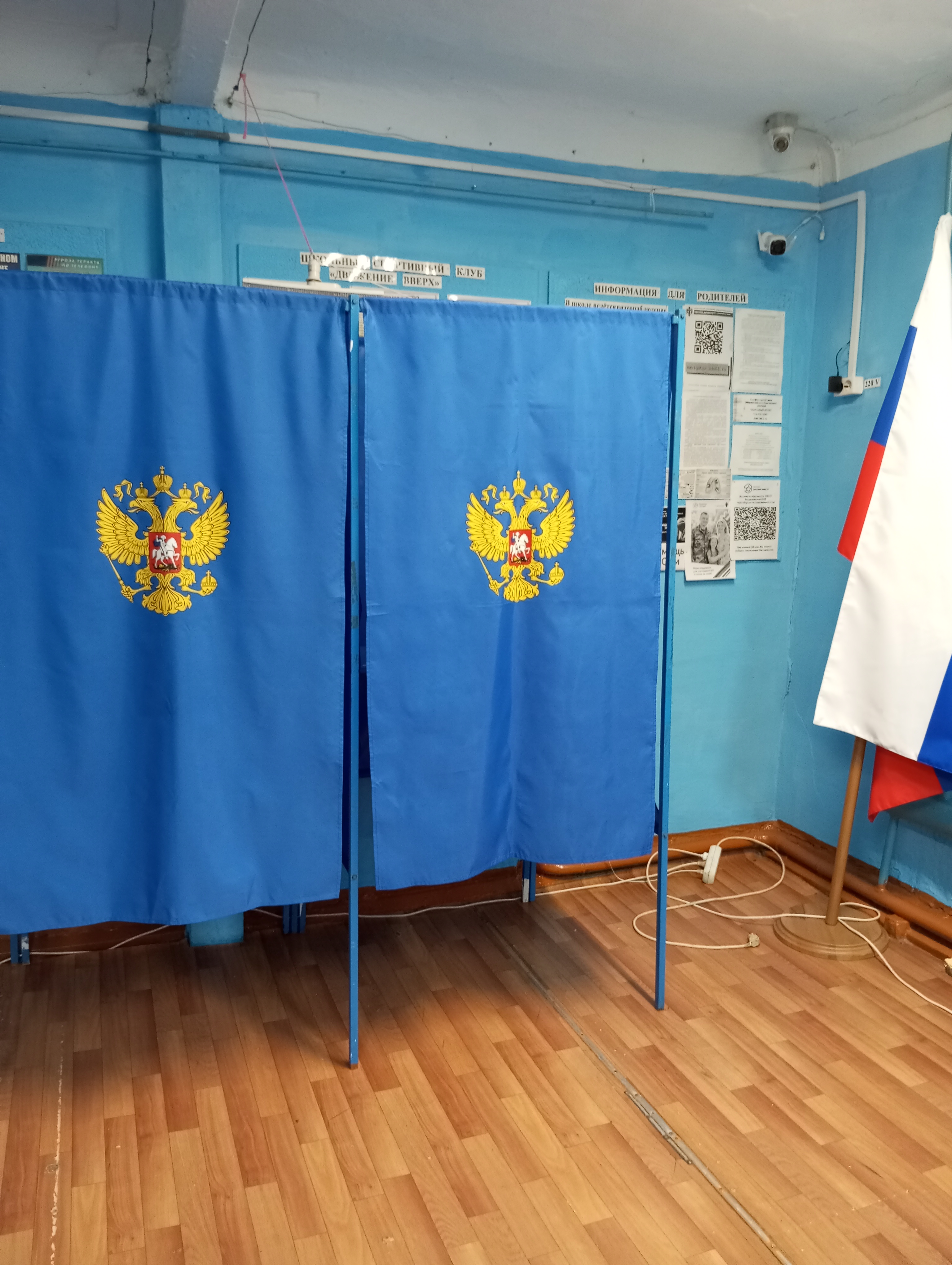 Сообщение — УИК №457, Новосибирская область