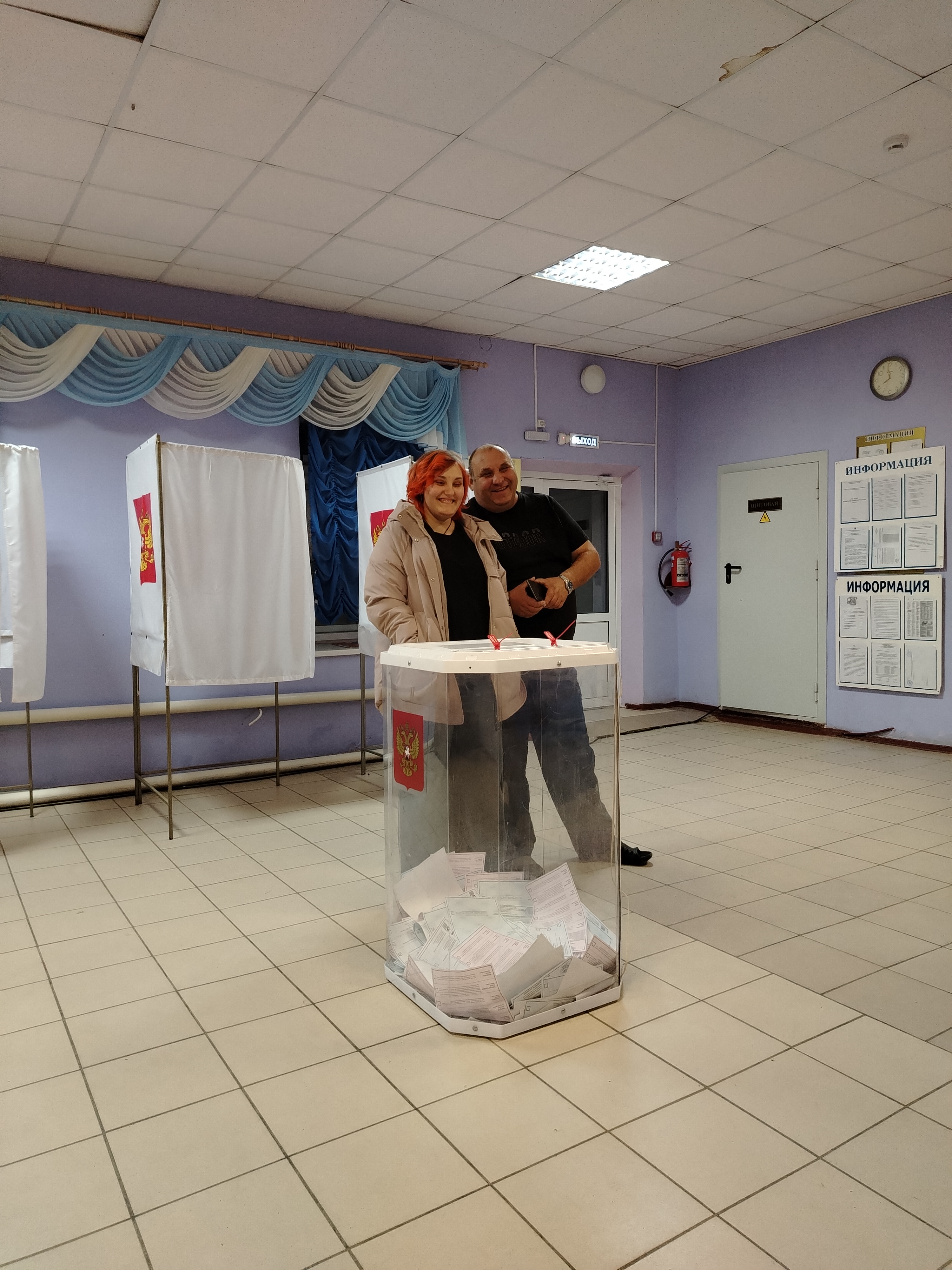Сообщение наблюдателя — УИК №379, Челябинская область