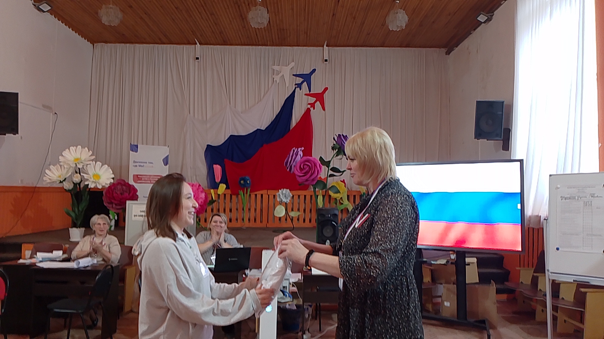 Сообщение наблюдателя — УИК №203, Новгородская область
