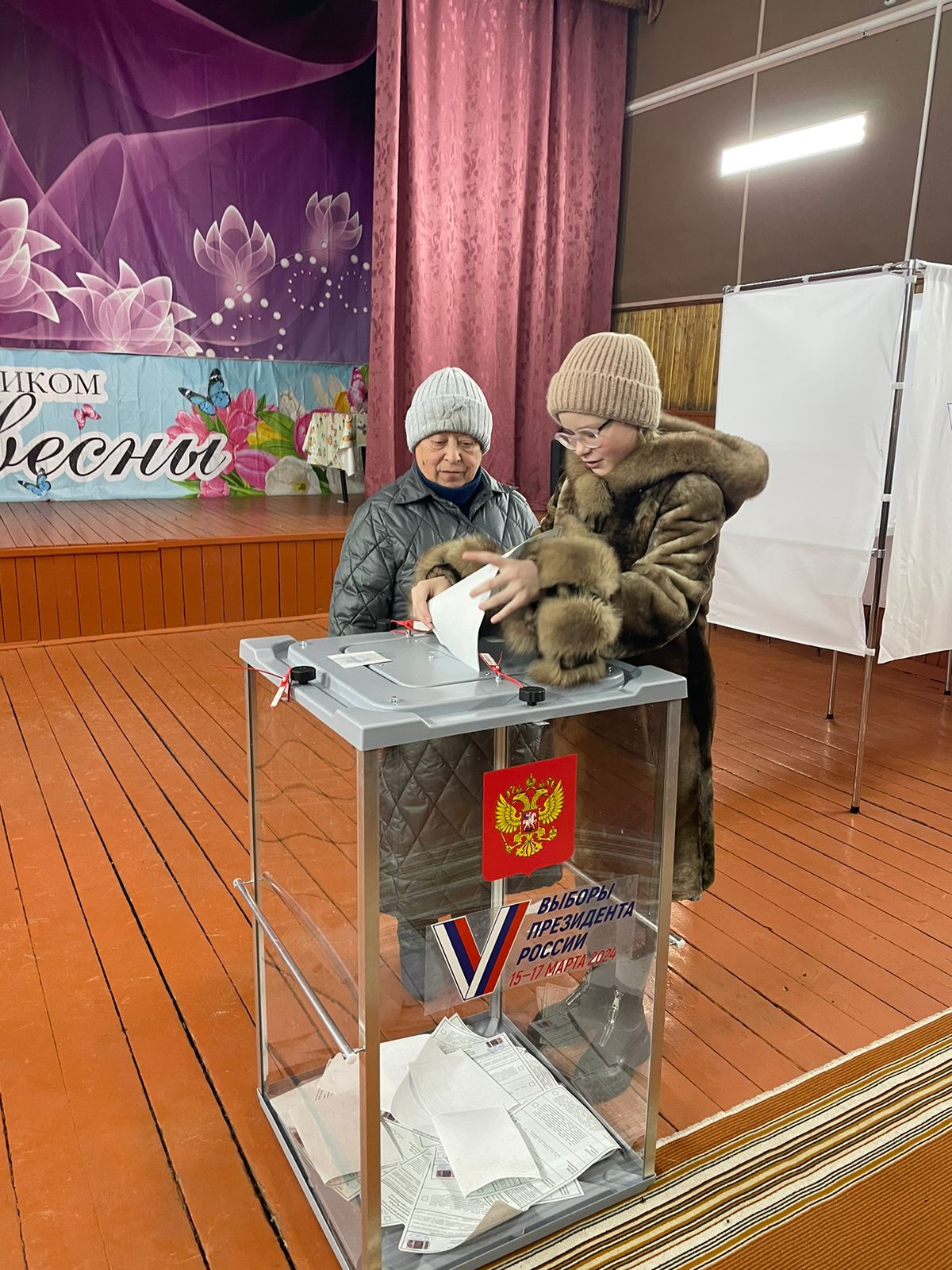 Сообщение наблюдателя — УИК №2221, Московская область