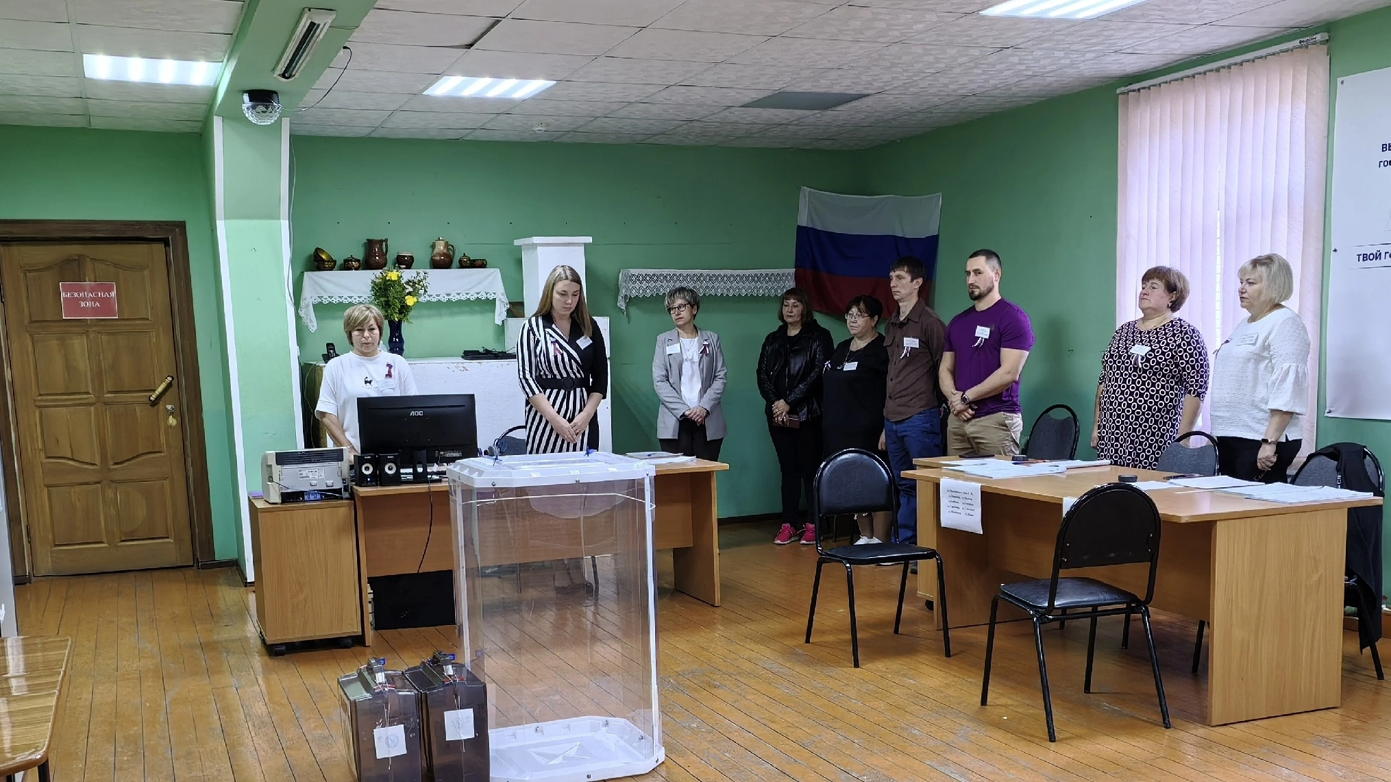 Сообщение — УИК №946, Владимирская область