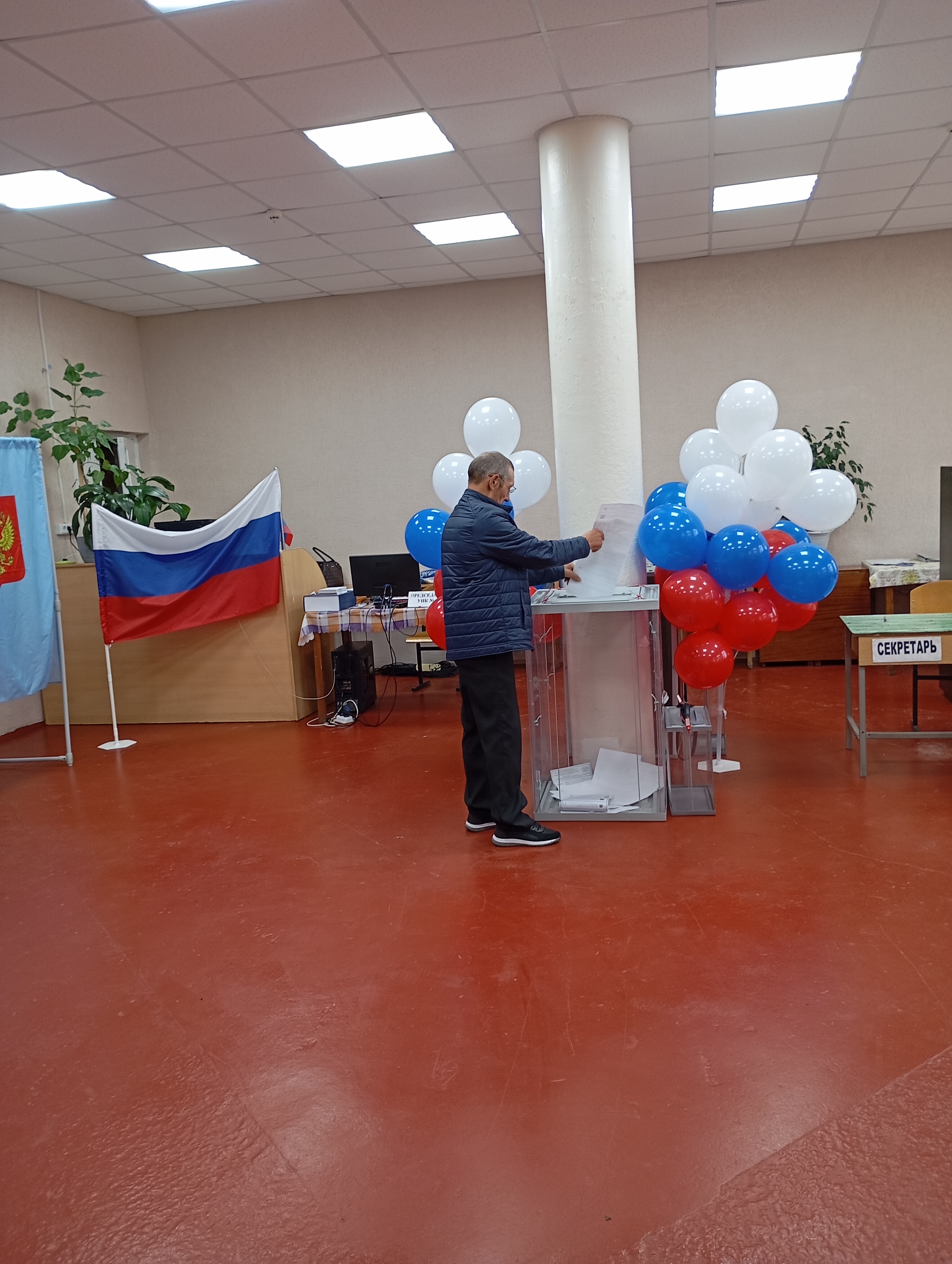 Сообщение — УИК №884, Новосибирская область