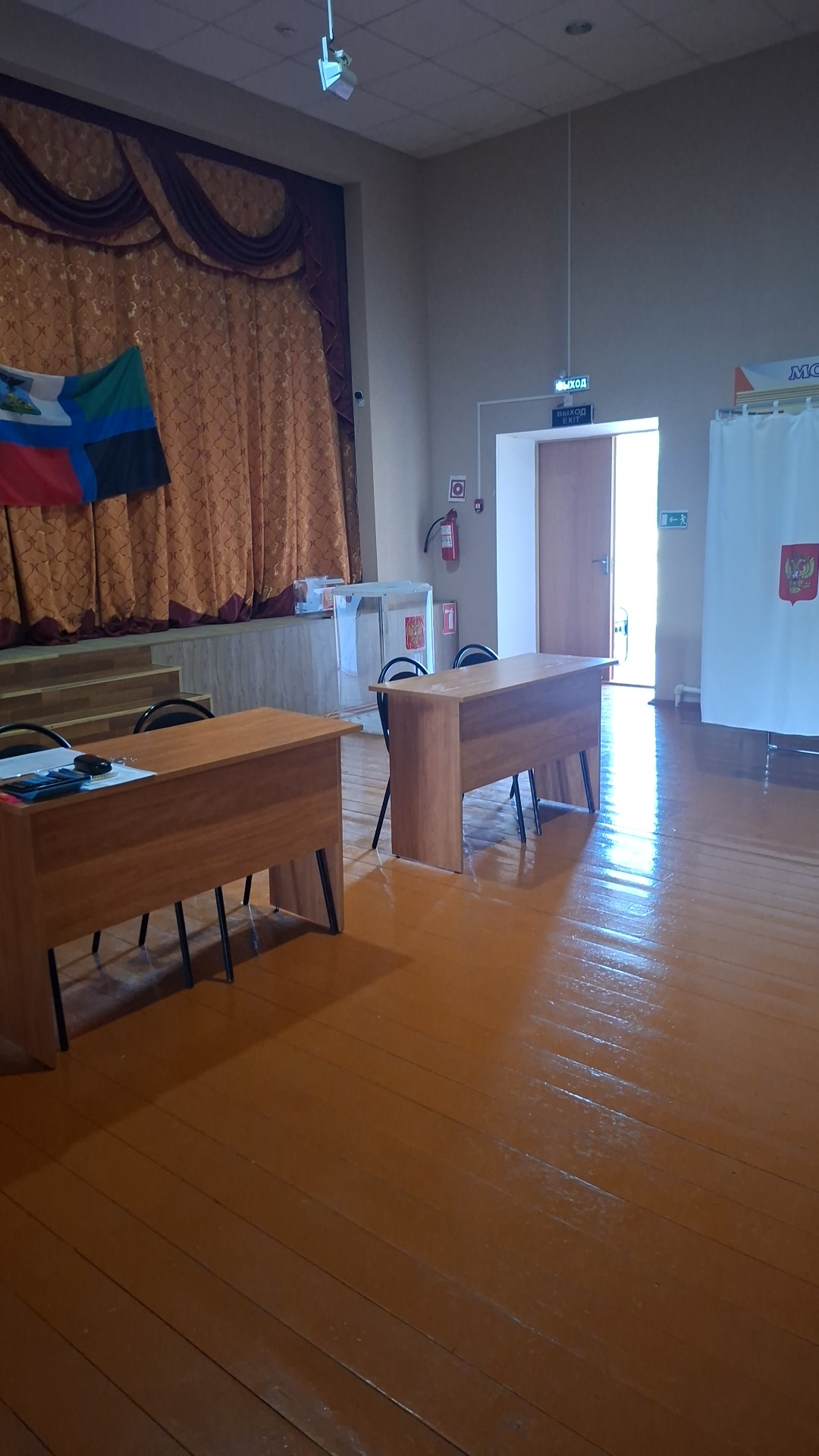 Сообщение — УИК №430, Белгородская область