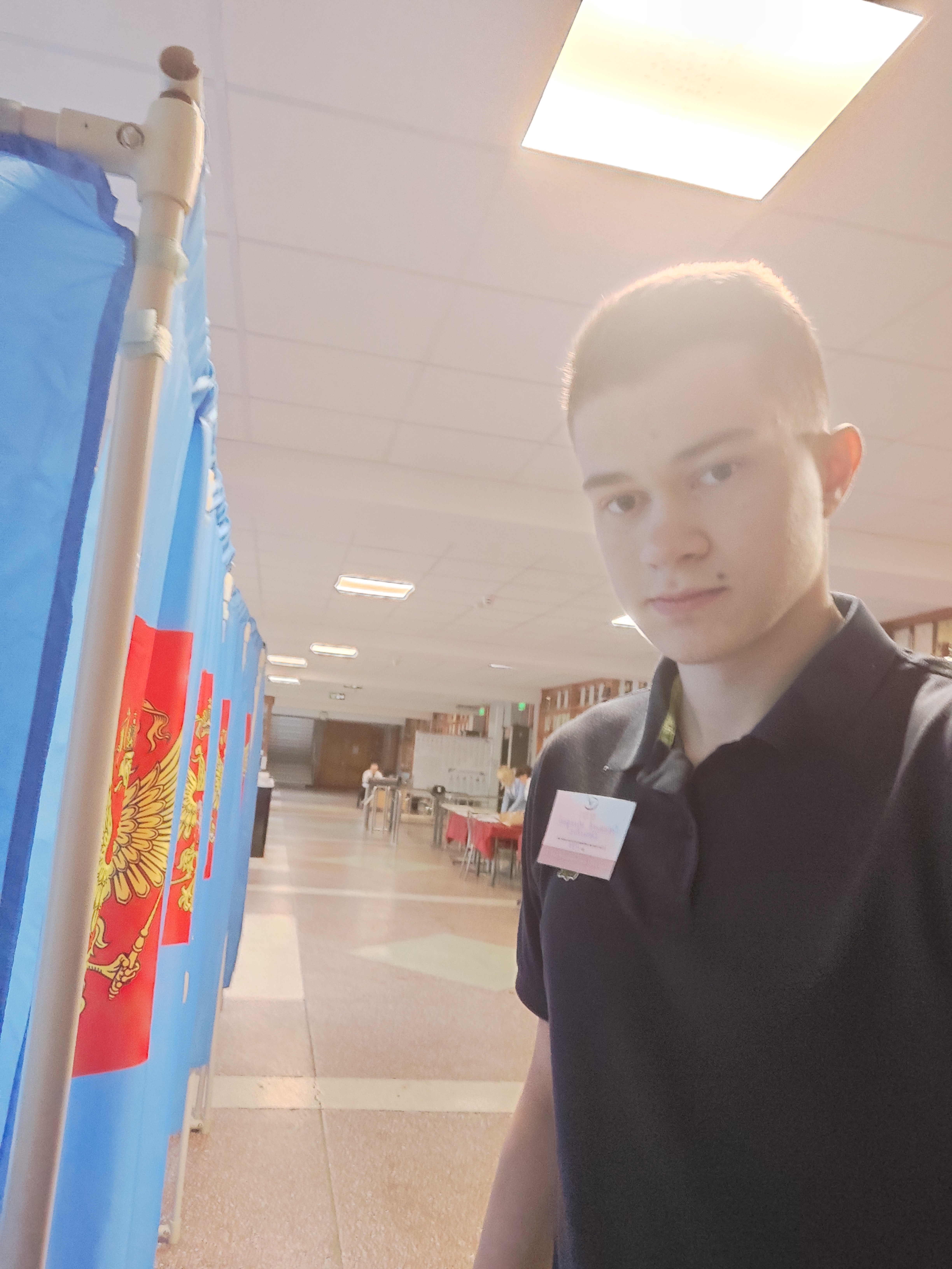 Сообщение наблюдателя — УИК №1497, Новосибирская область