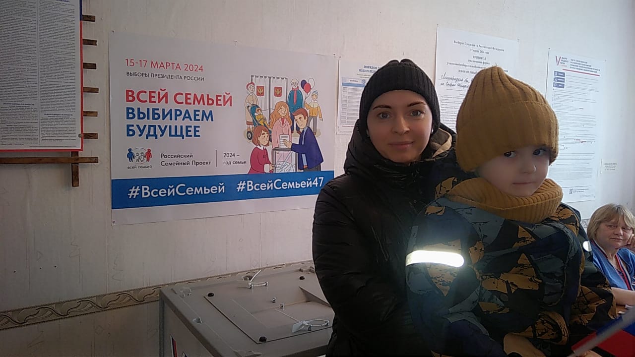 Сообщение наблюдателя — УИК №560, Ленинградская область