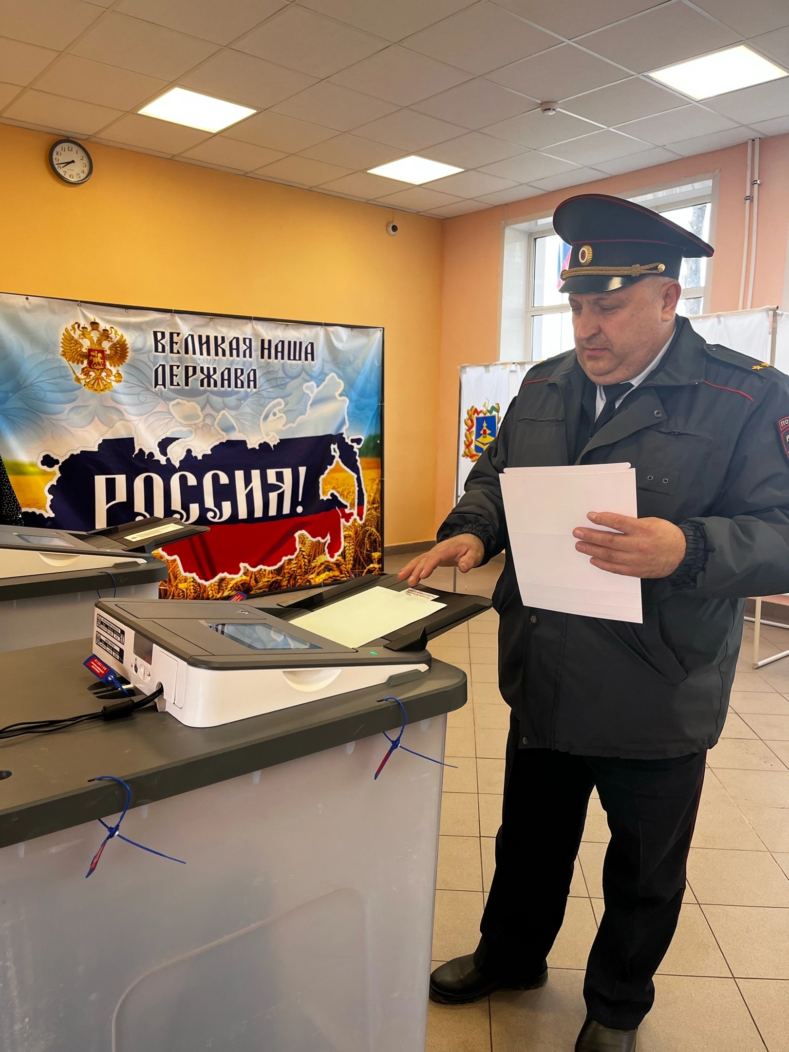 Сообщение наблюдателя — УИК №1039, Брянская область