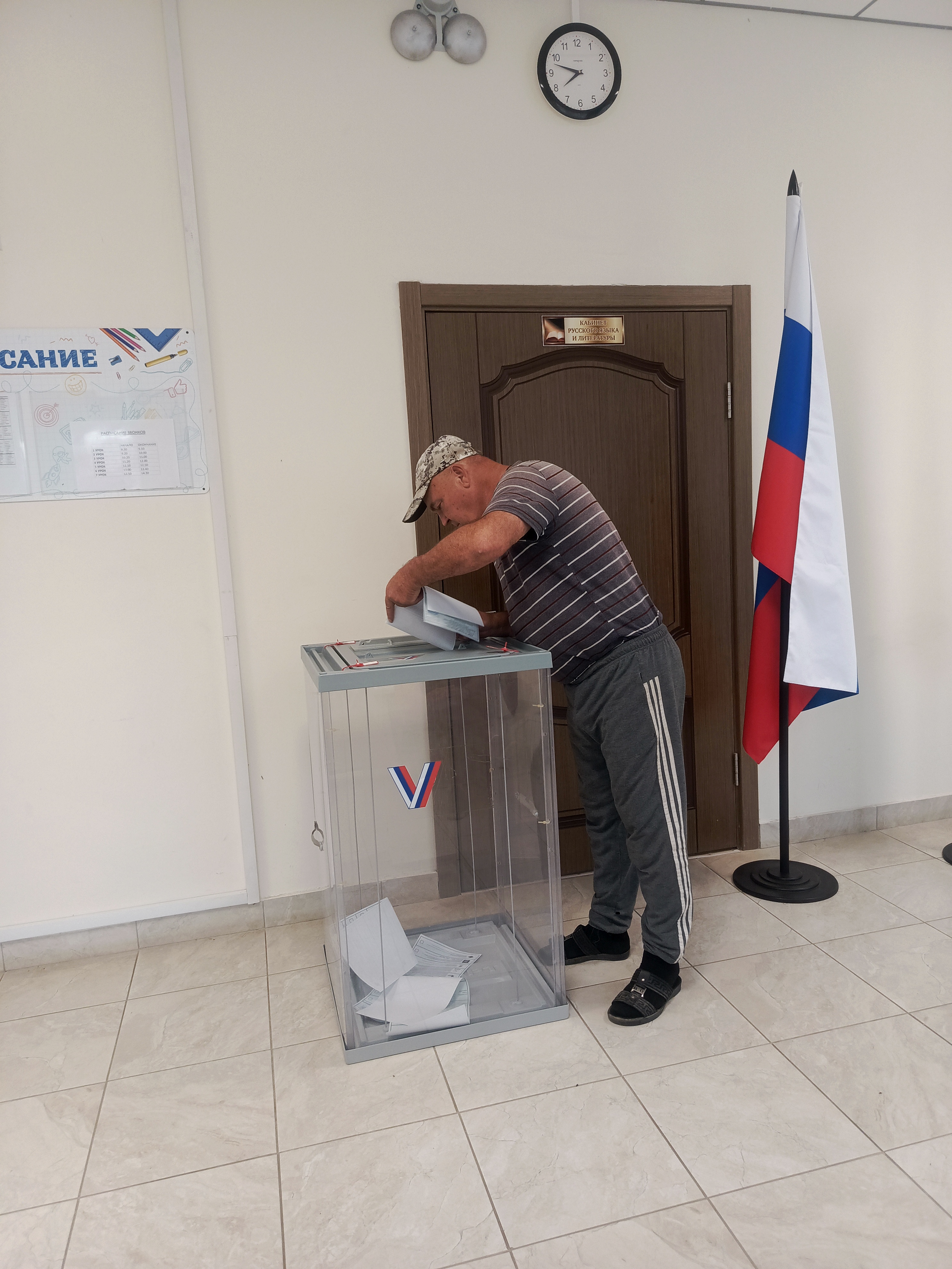 Сообщение — УИК №206, Республика Калмыкия