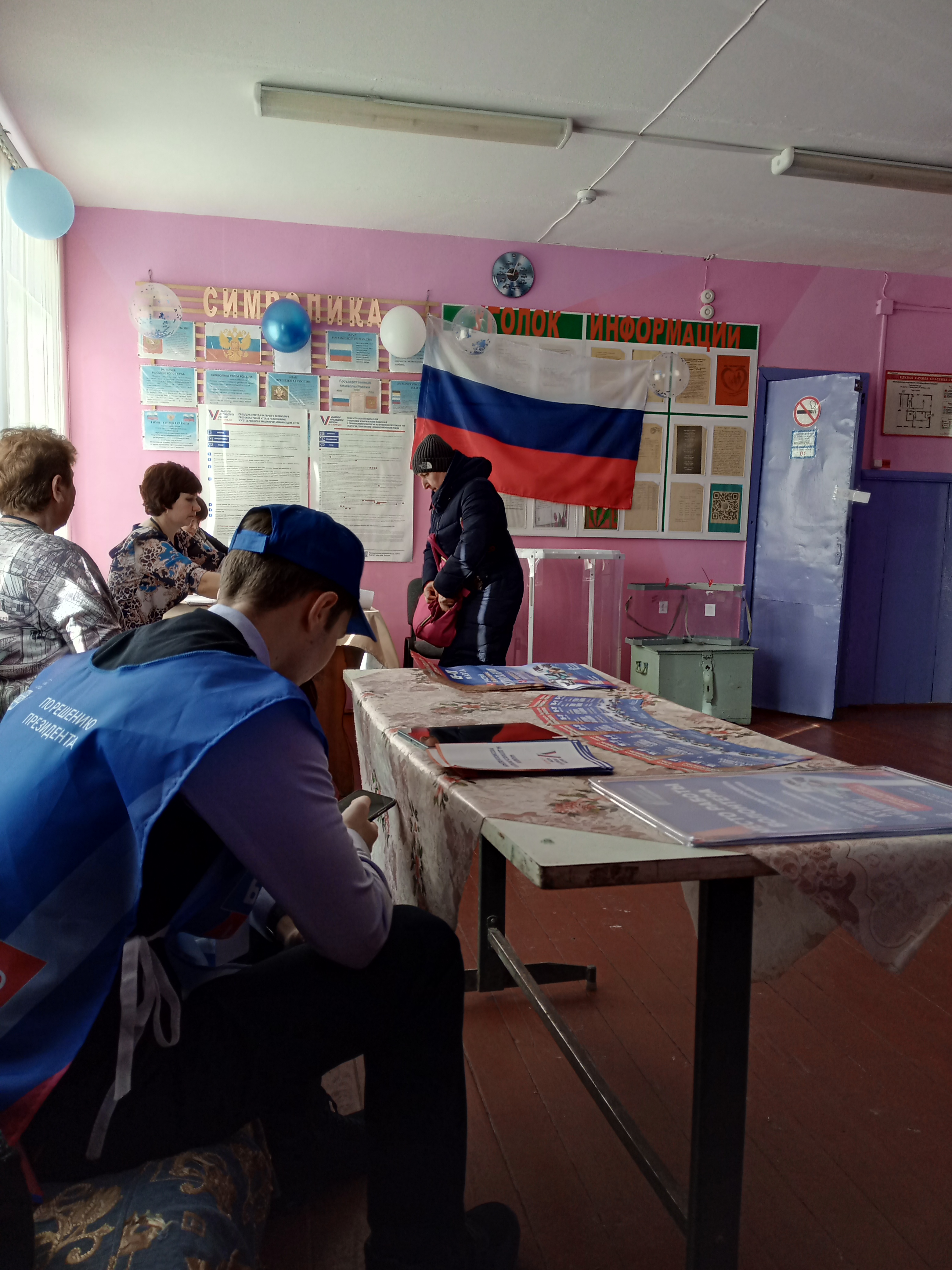 Сообщение наблюдателя — УИК №1372, Нижегородская область