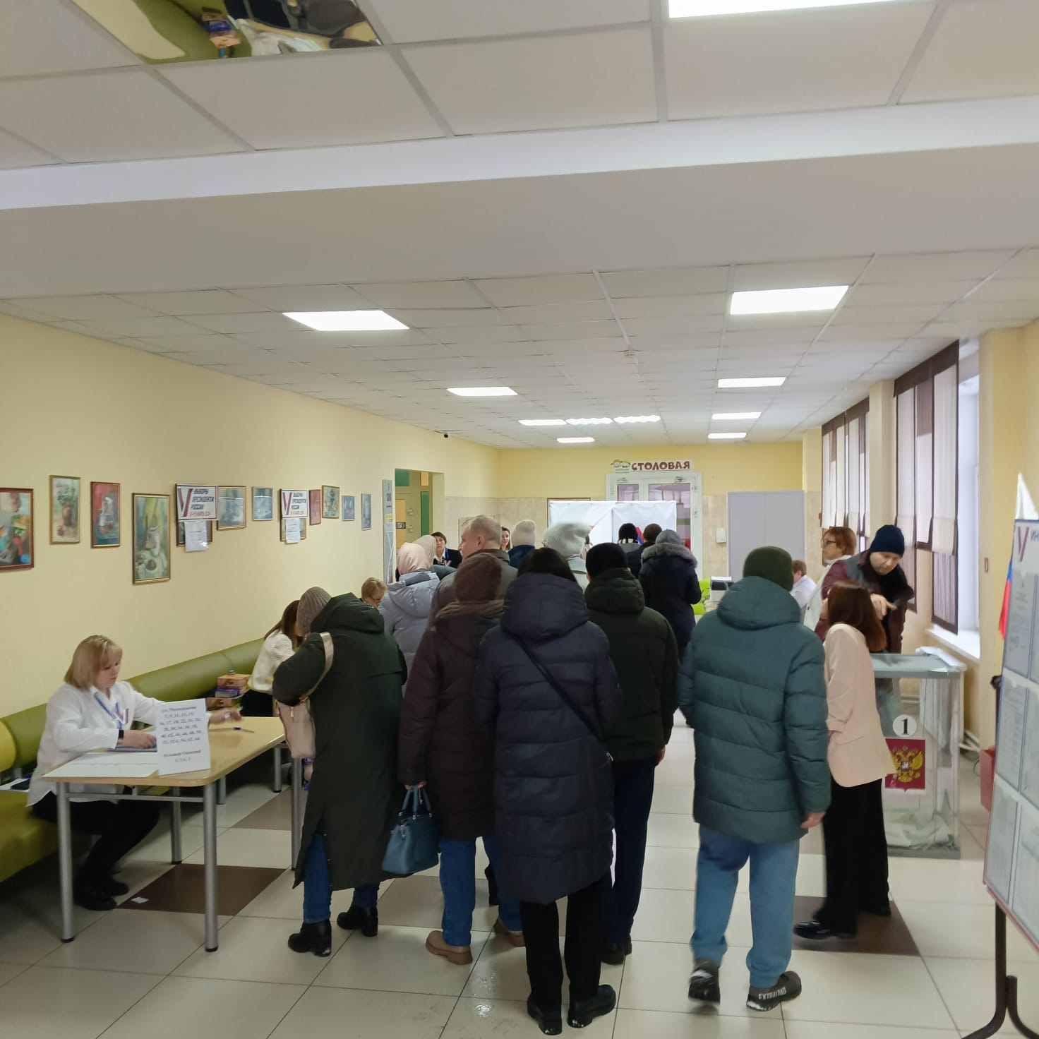 Сообщение наблюдателя — УИК №44, Белгородская область