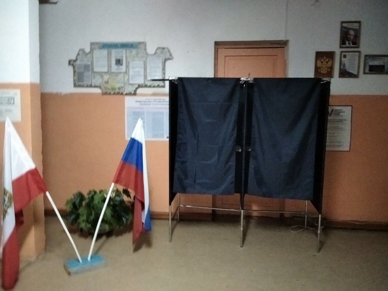 Сообщение наблюдателя — УИК №1521, Саратовская область
