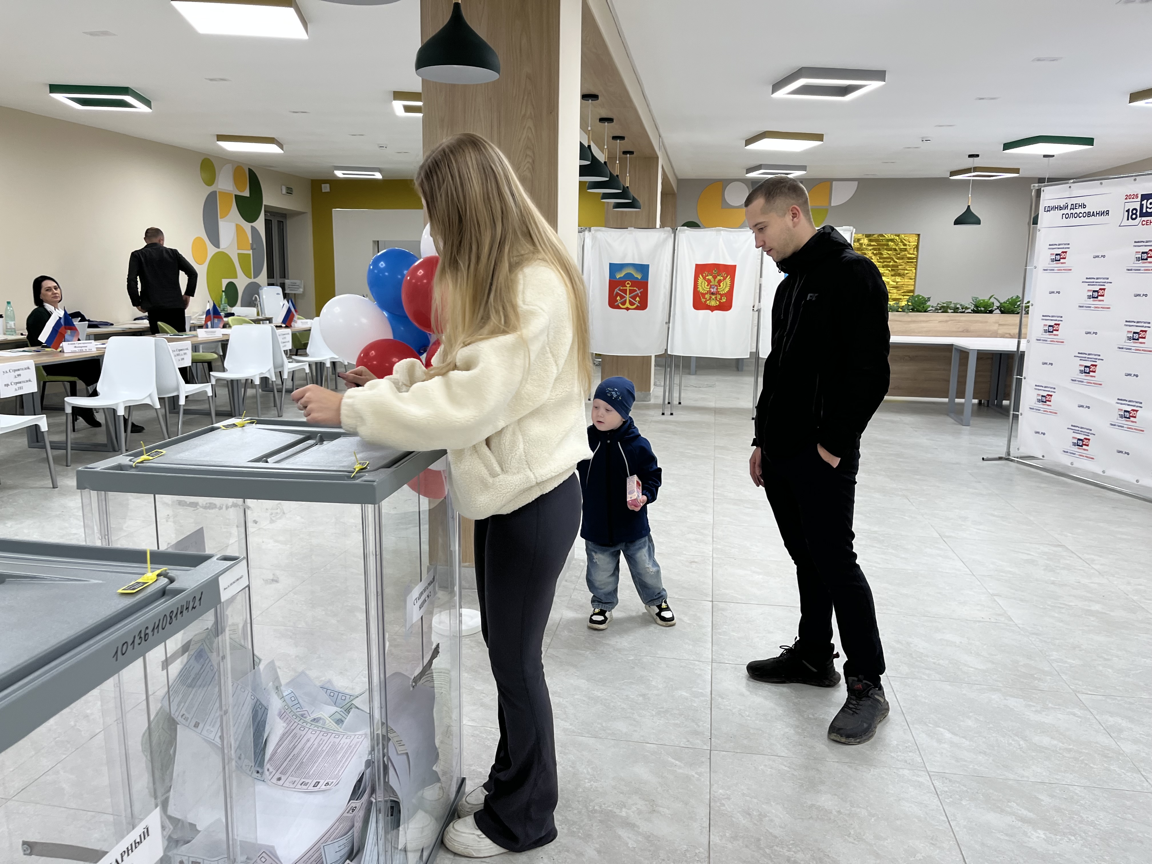 Сообщение — УИК №184, Мурманская область