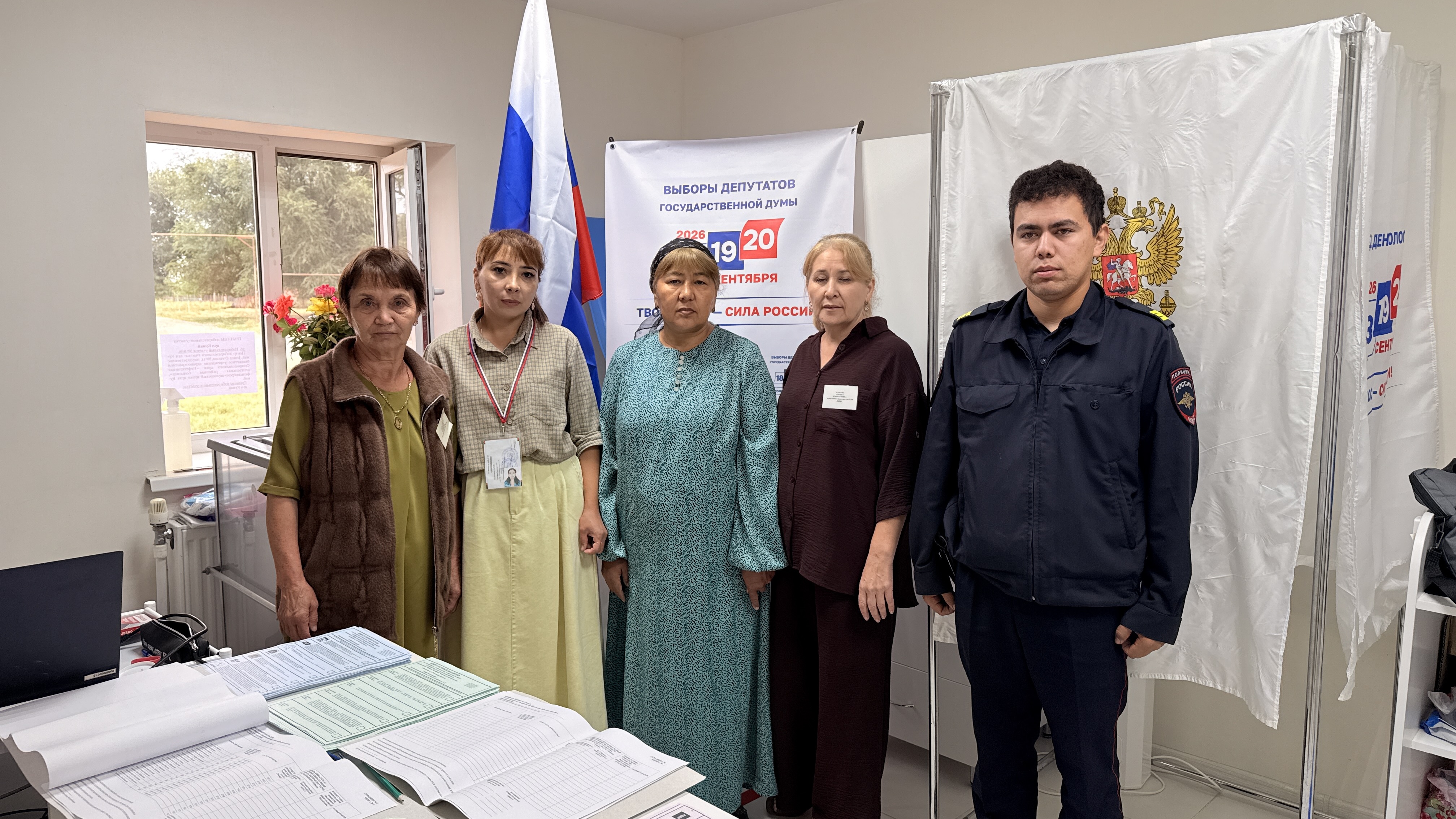 Сообщение — УИК №886, Ставропольский край
