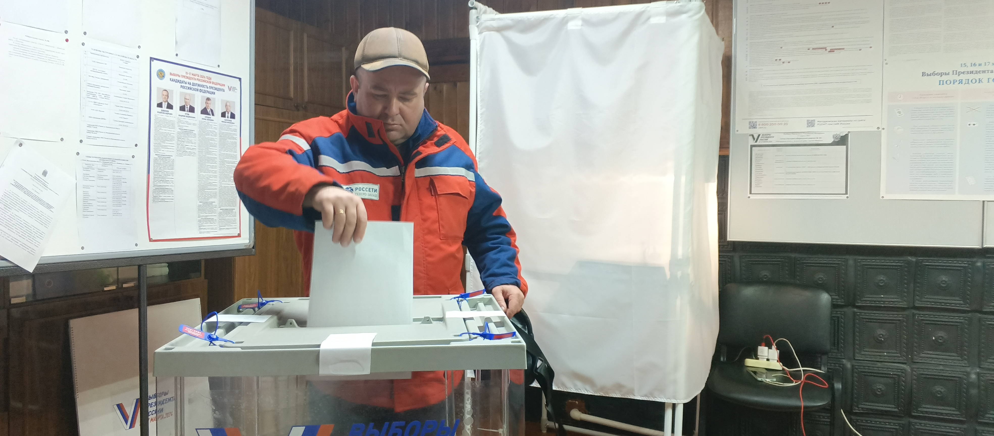 Сообщение наблюдателя — УИК №508, Новгородская область