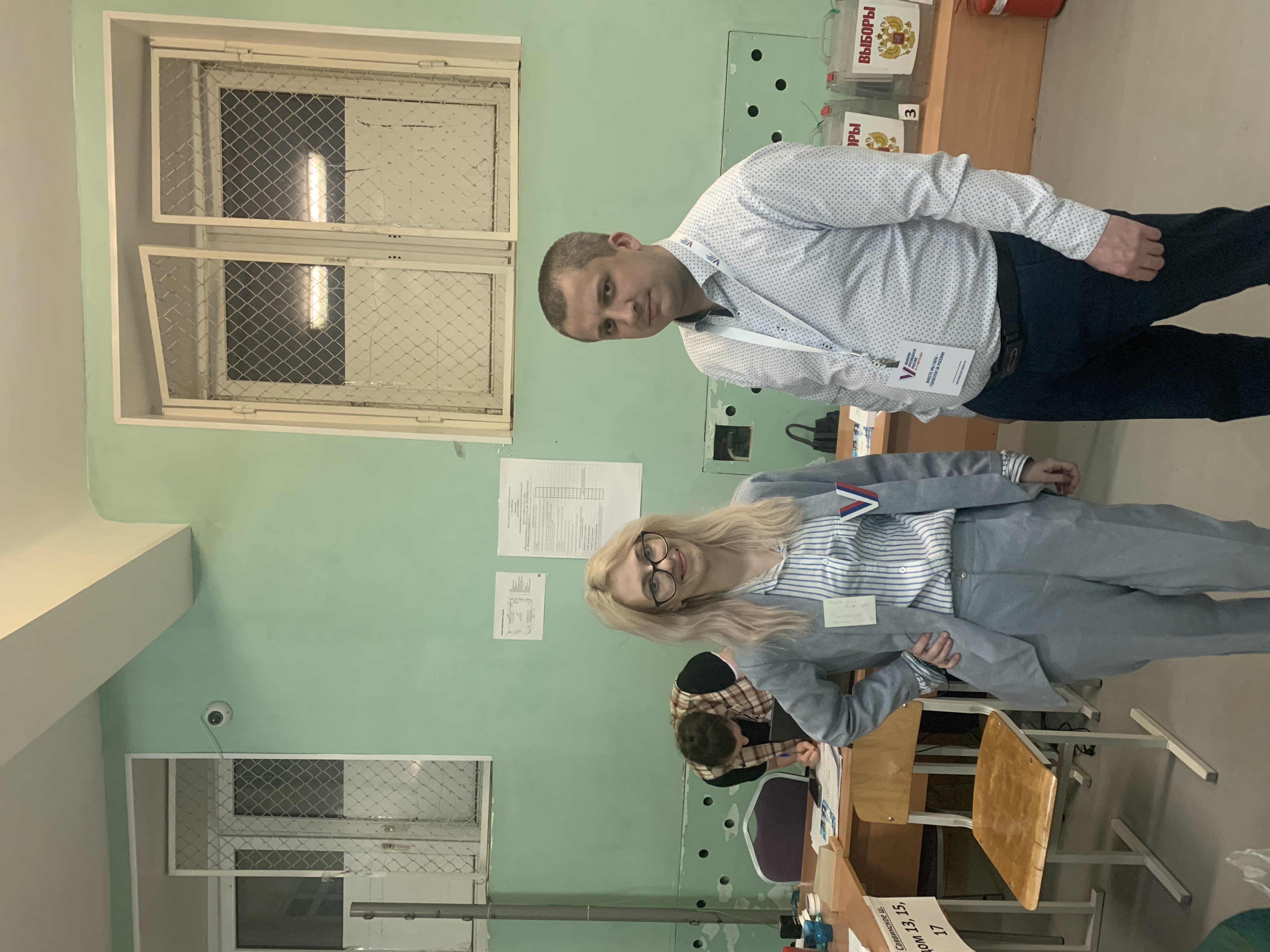 Сообщение наблюдателя — УИК №584, Московская область