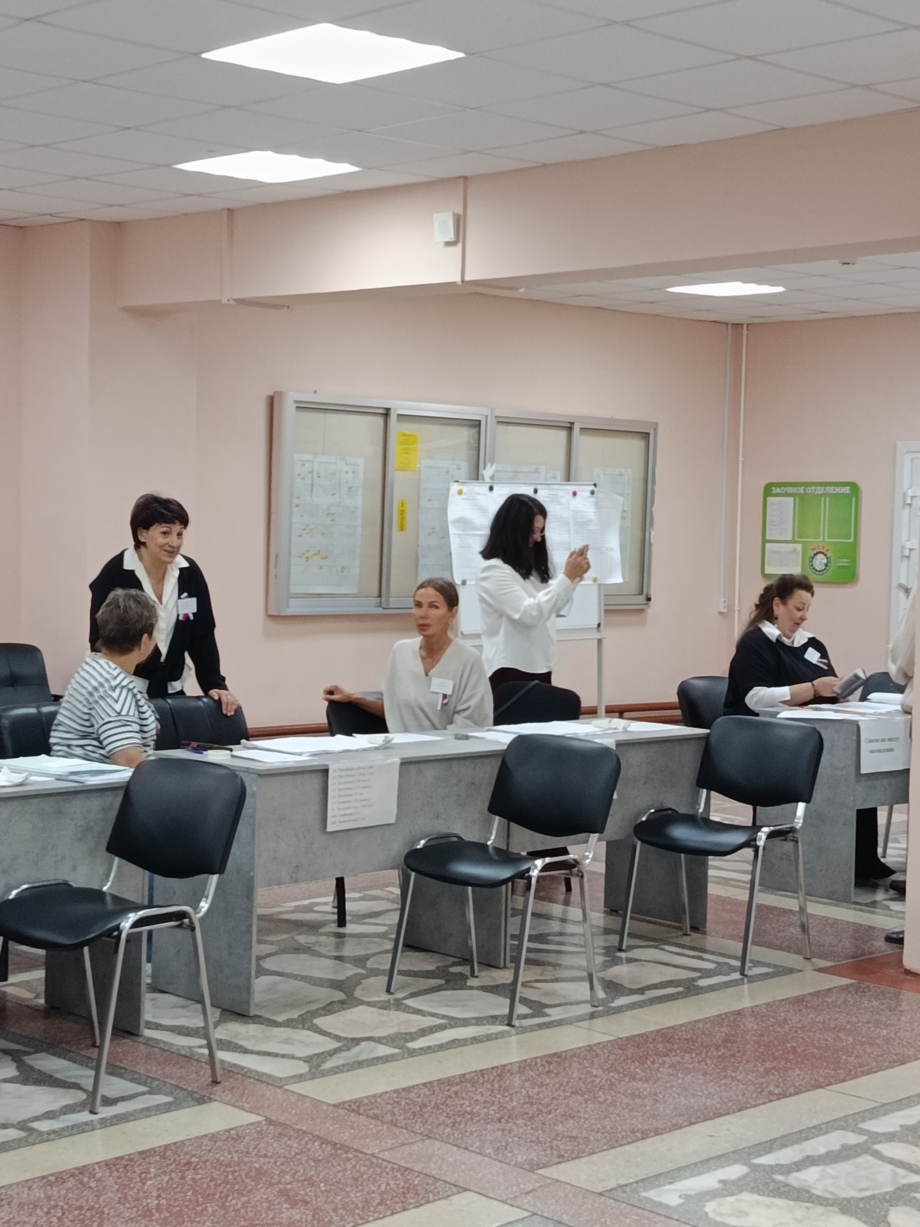 Сообщение — УИК №557, Красноярский край