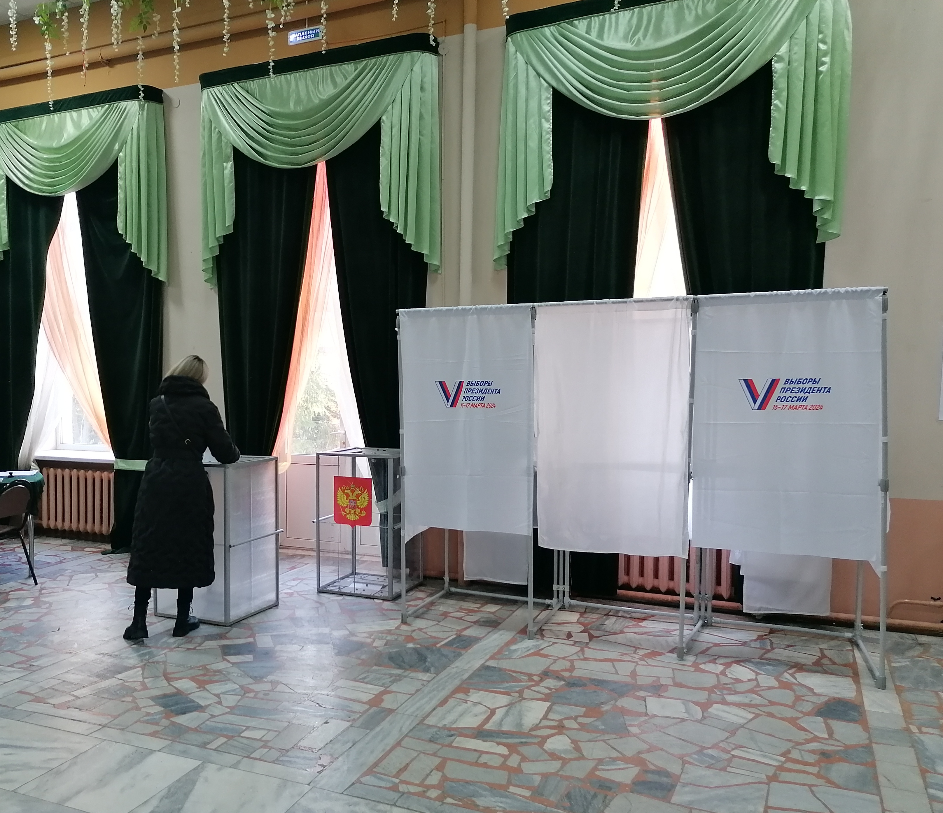 Сообщение наблюдателя — УИК №3224, Московская область